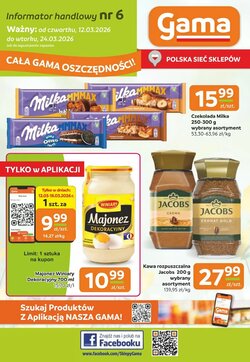 Gazetka promocyjna Gama  ważna od 12.03.2026