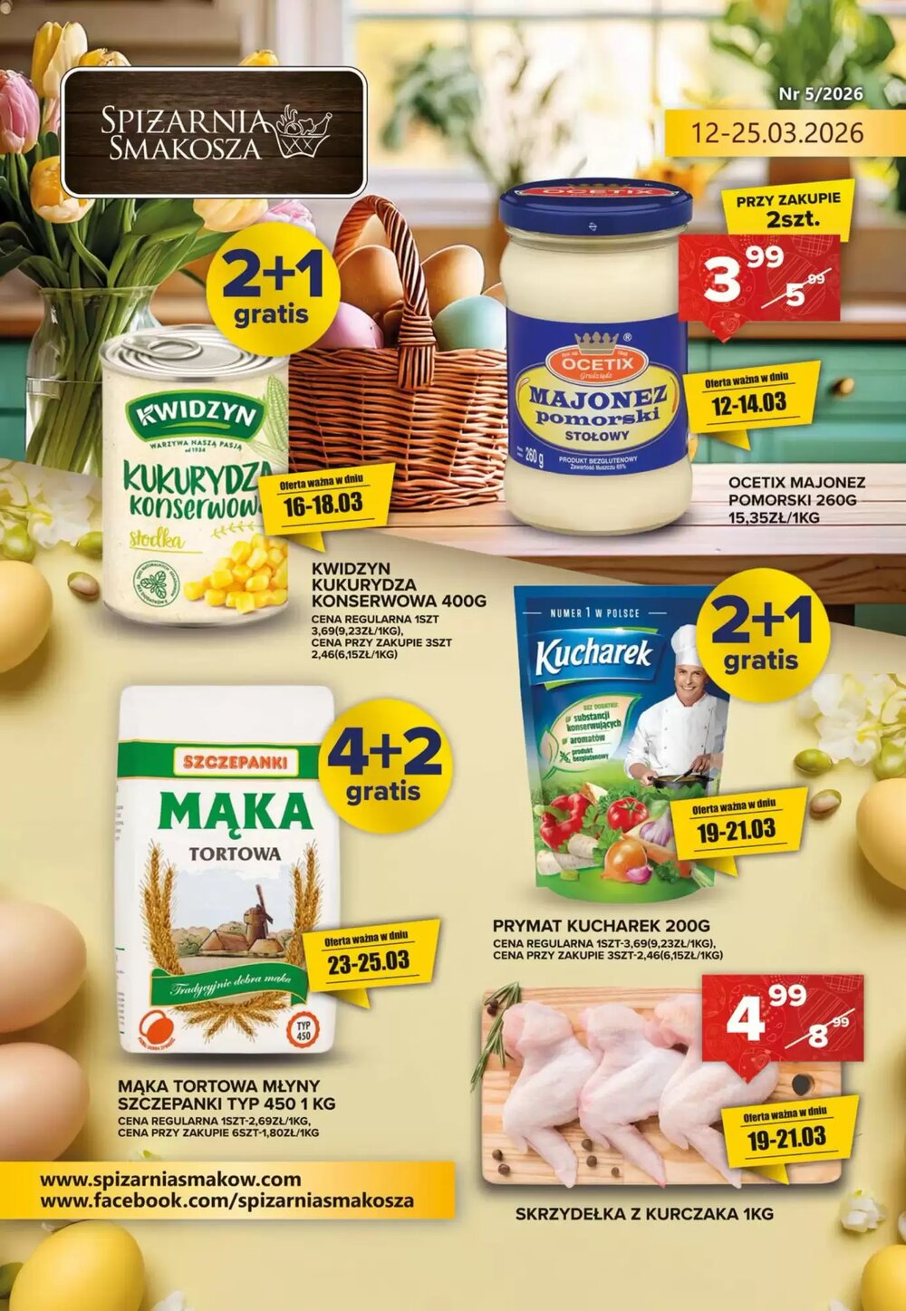 Gazetka promocyjna Spiżarnia Smakosza  ważna od 12.03.2026 - Strona 1.