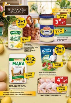 Gazetka promocyjna Spiżarnia Smakosza  ważna od 12.03.2026