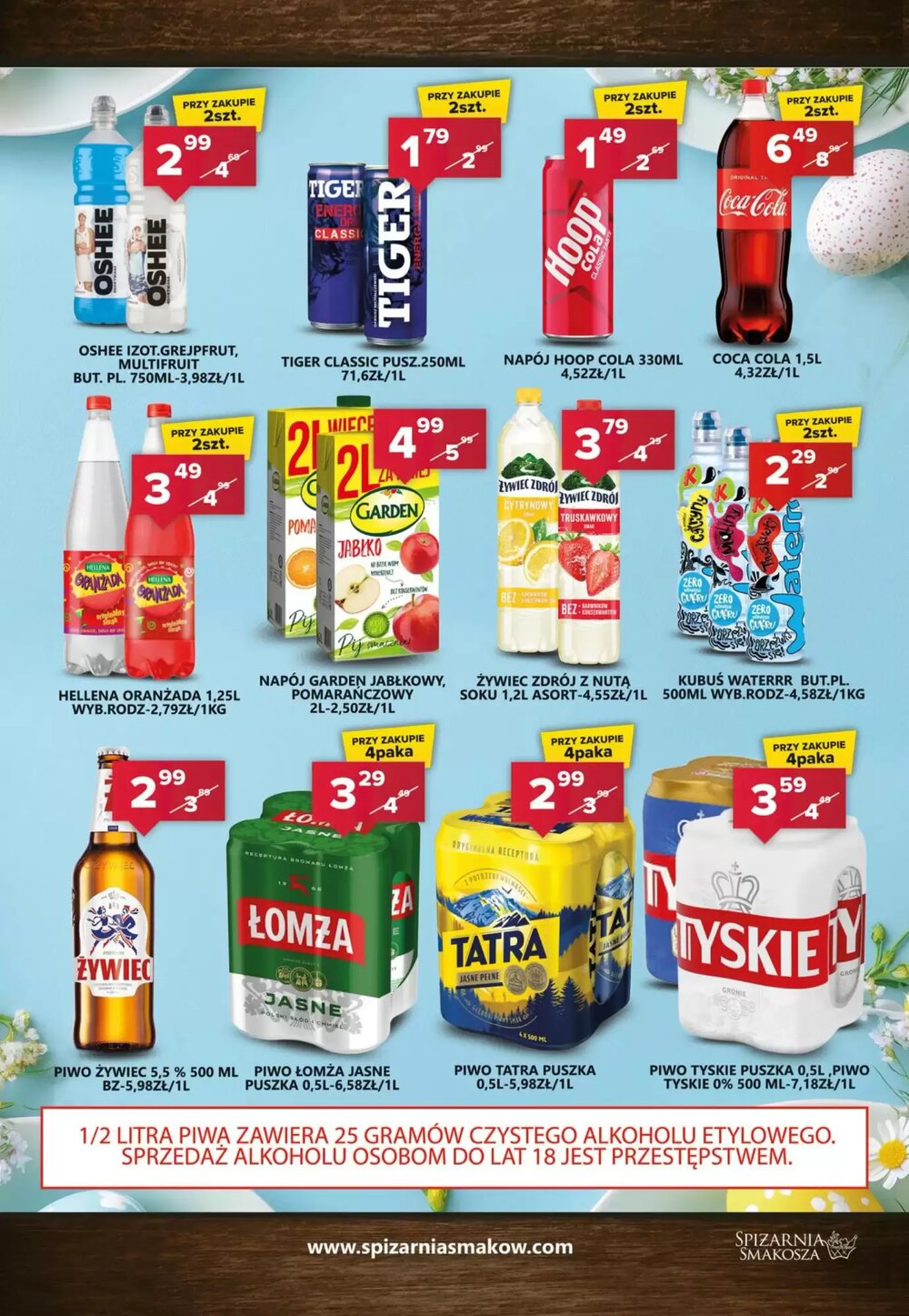 Gazetka promocyjna Spiżarnia Smakosza  ważna od 12.03.2026 - Strona 7.