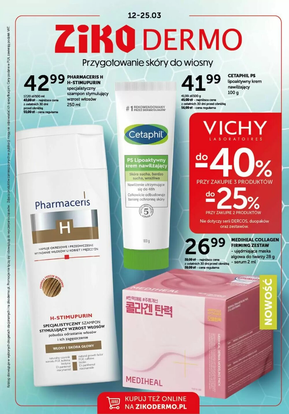 Gazetka promocyjna Ziko Apteka  ważna od 12.03.2026 - Strona 1.