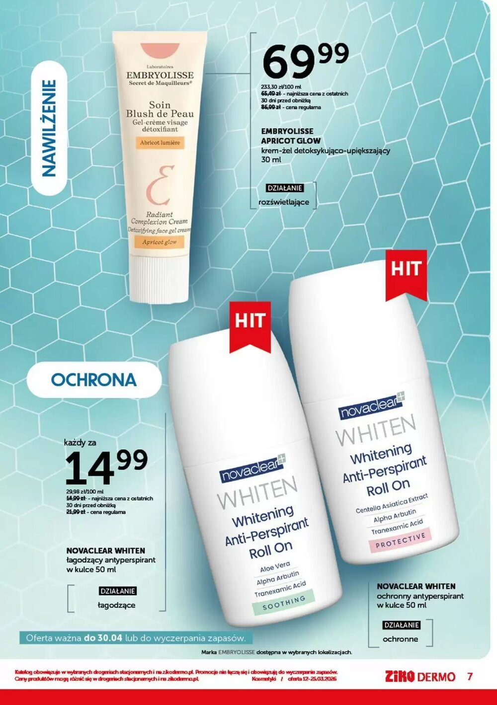 Gazetka promocyjna Ziko Apteka  ważna od 12.03.2026 - Strona 7.
