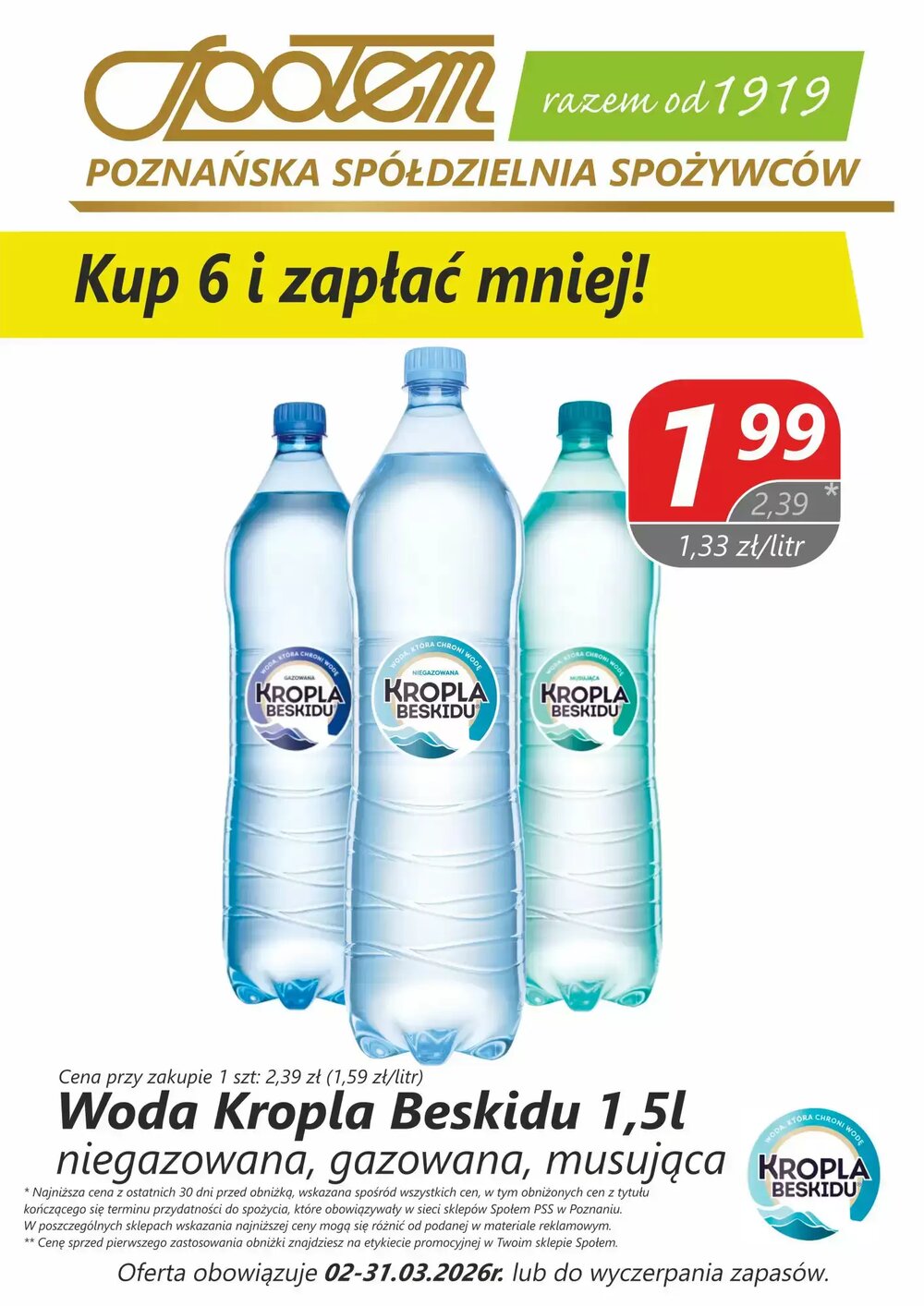 Gazetka promocyjna Społem  ważna od 12.03.2026 - Strona 2.