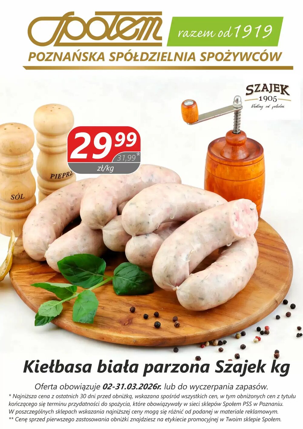 Gazetka promocyjna Społem  ważna od 12.03.2026 - Strona 7.