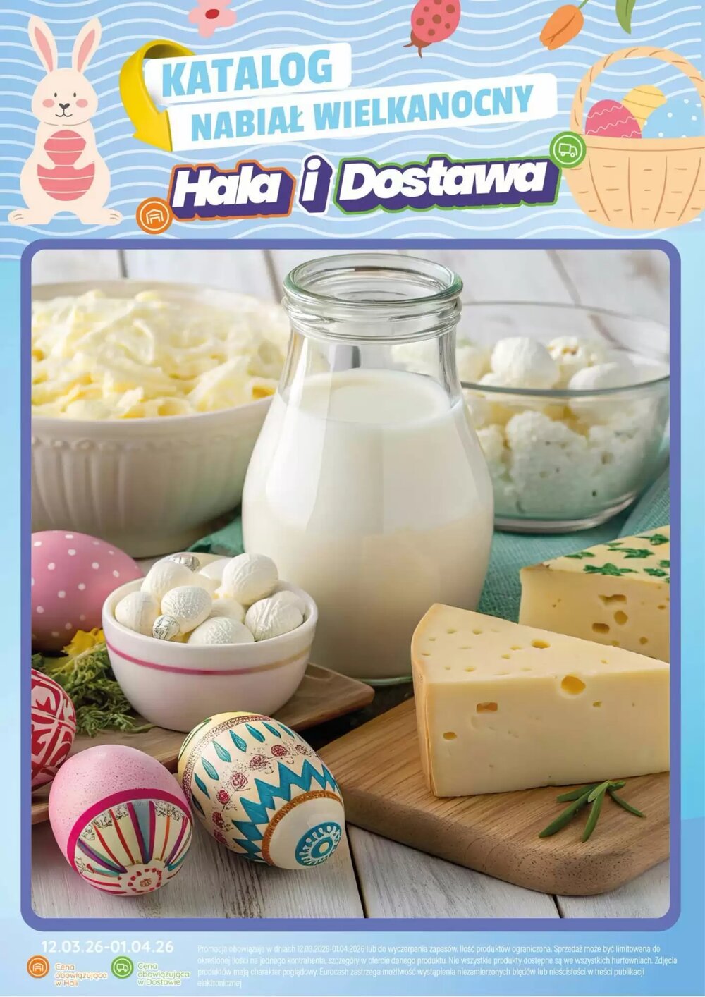 Gazetka promocyjna Eurocash  ważna od 12.03.2026 - Strona 1.