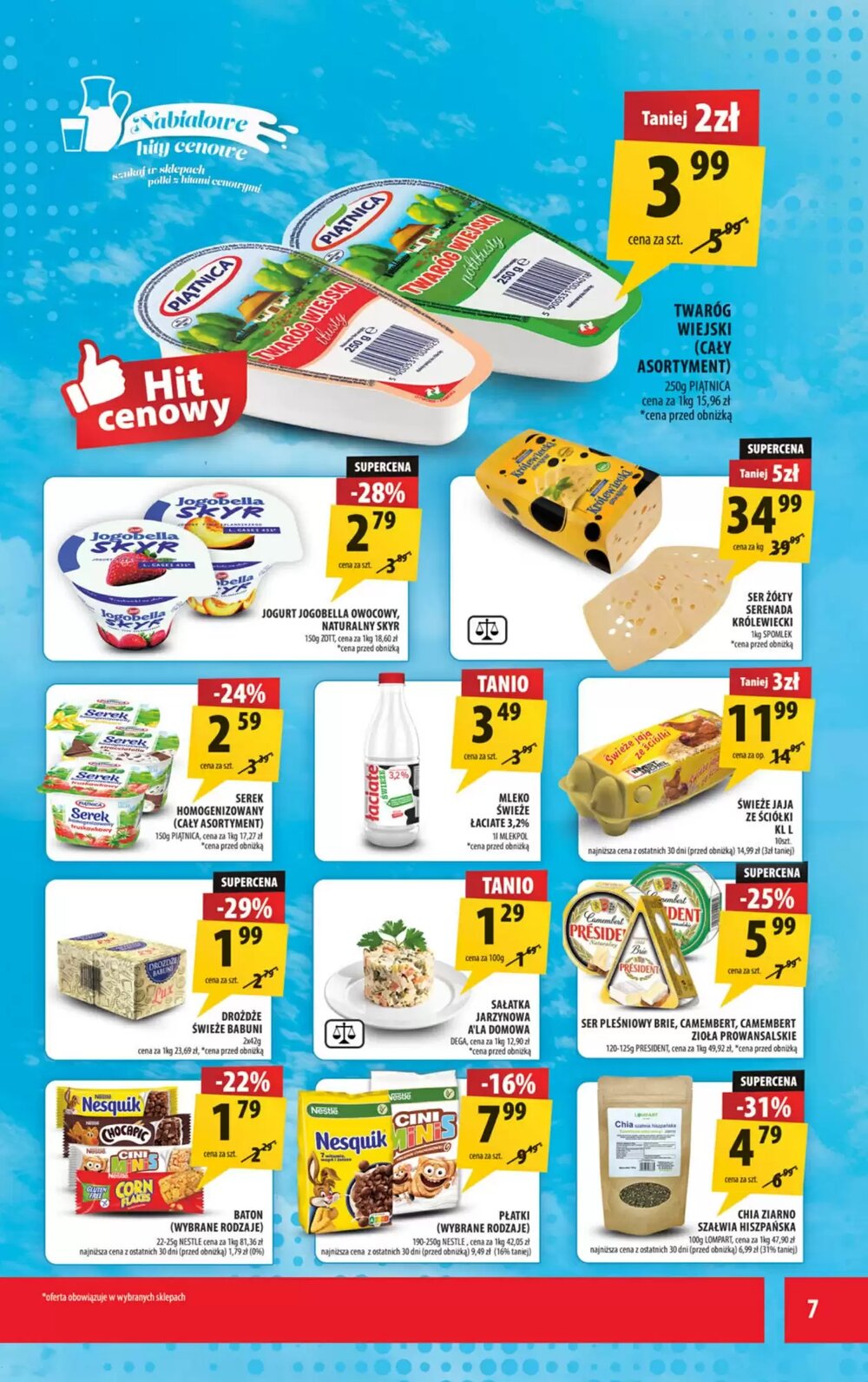 Gazetka promocyjna Arhelan  ważna od 13.03.2026 - Strona 7.