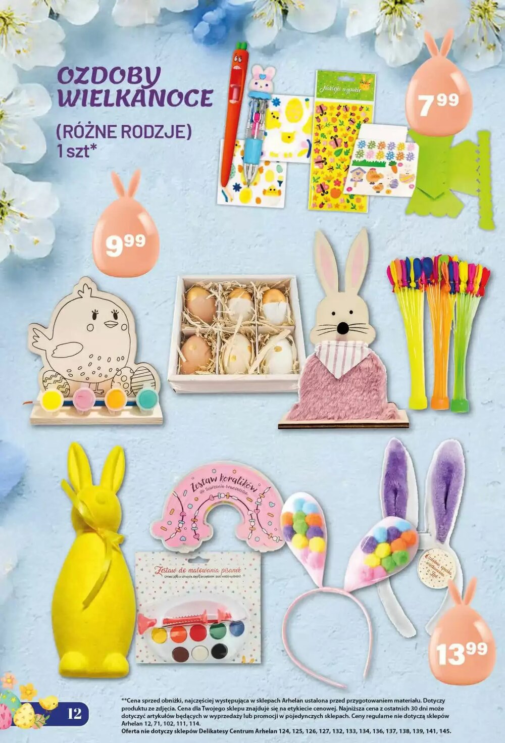 Gazetka promocyjna Arhelan  ważna od 13.03.2026 - Strona 12.