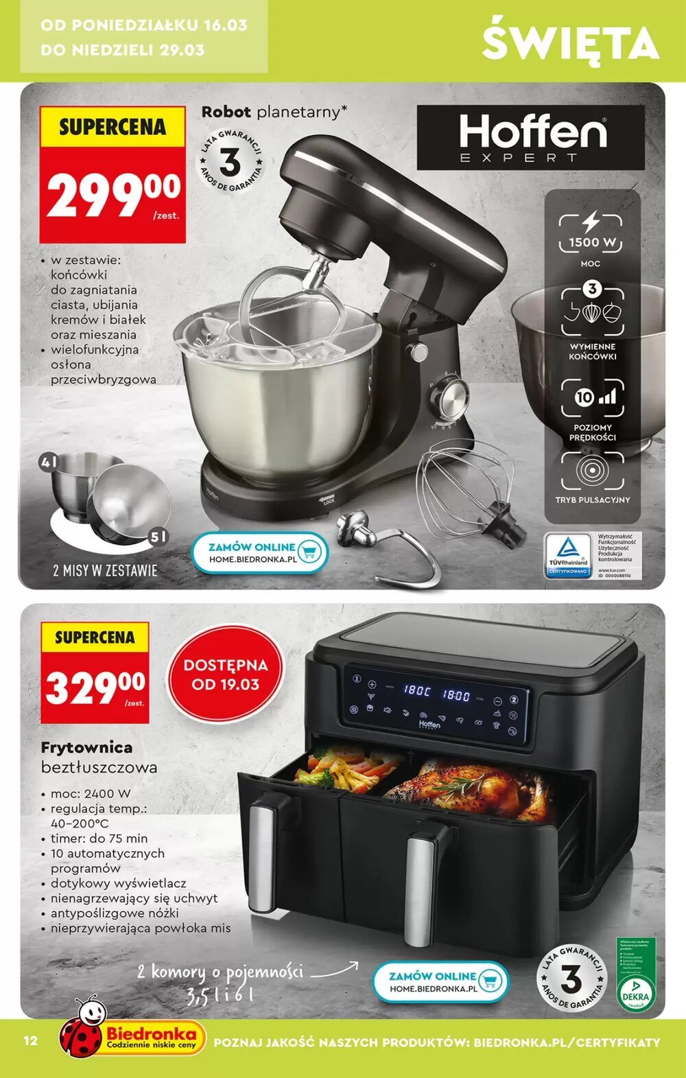 Gazetka promocyjna Biedronka  ważna od 14.03.2026 - Strona 12.
