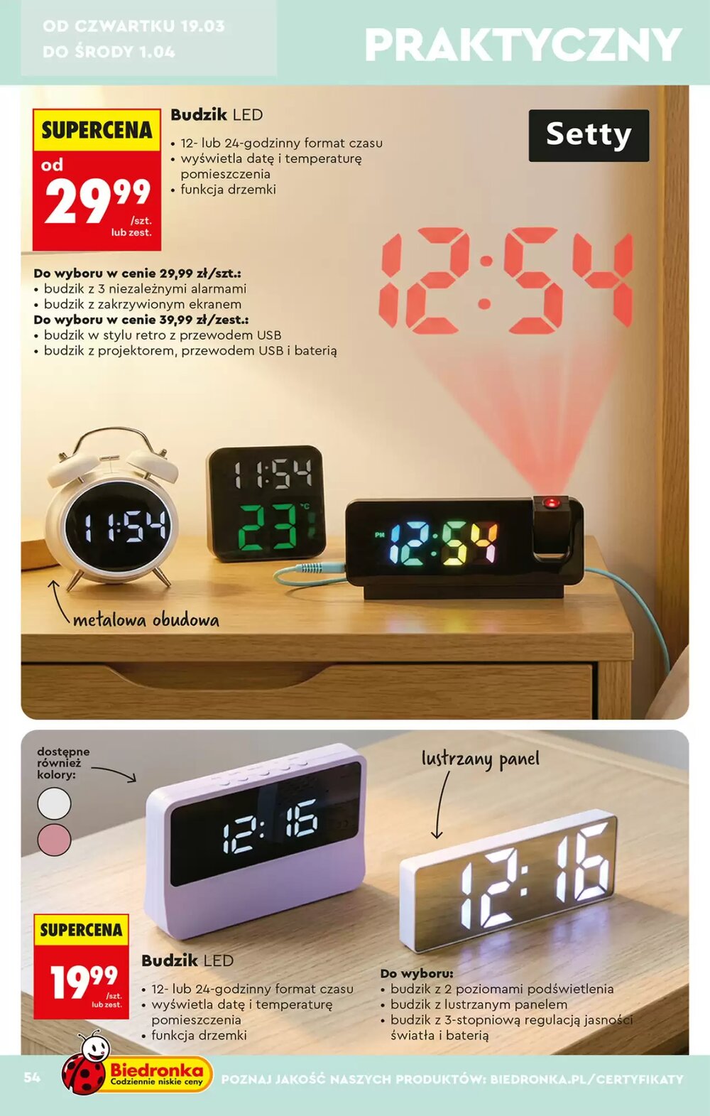 Gazetka promocyjna Biedronka  ważna od 14.03.2026 - Strona 54.