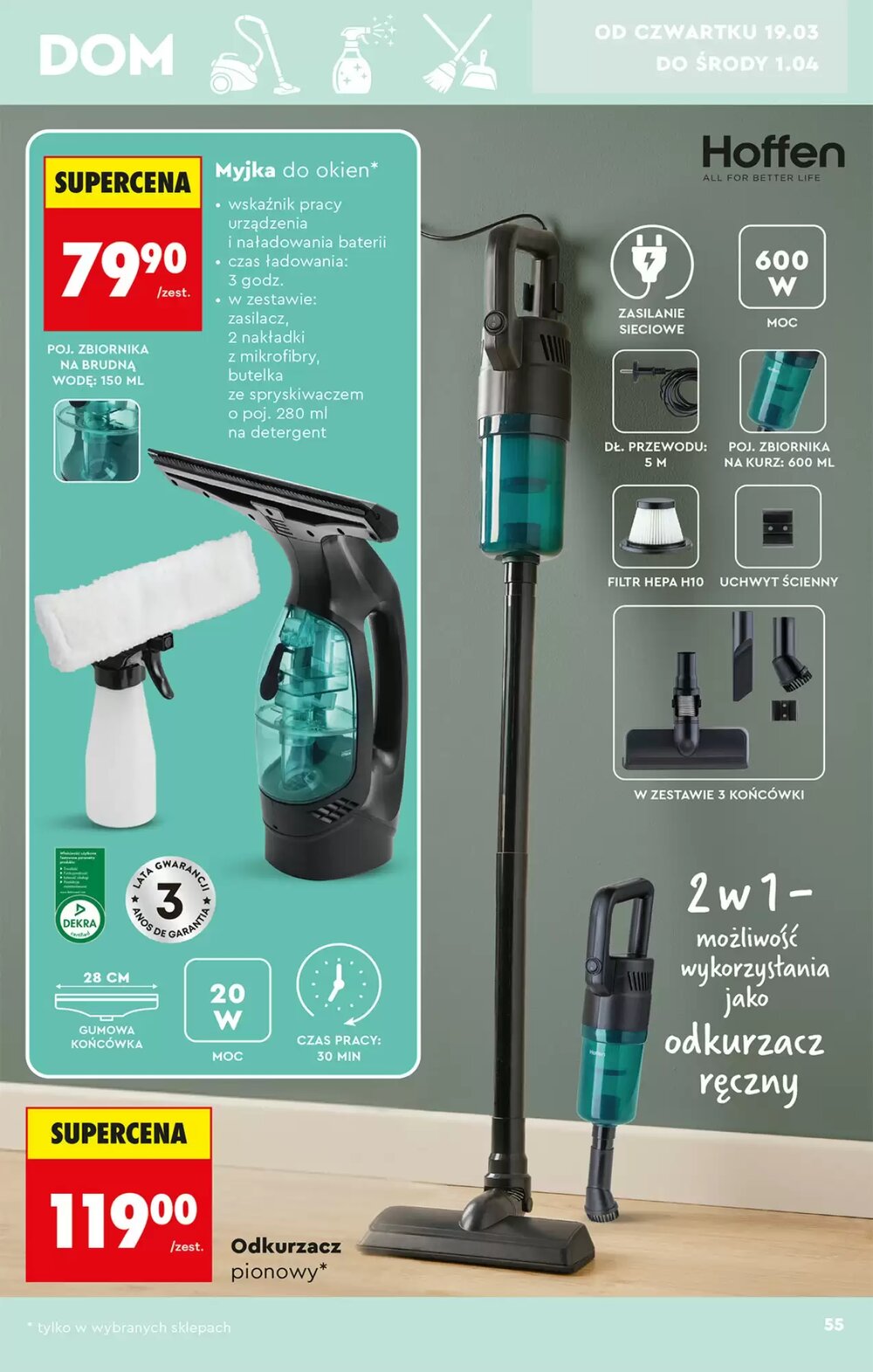 Gazetka promocyjna Biedronka  ważna od 14.03.2026 - Strona 55.