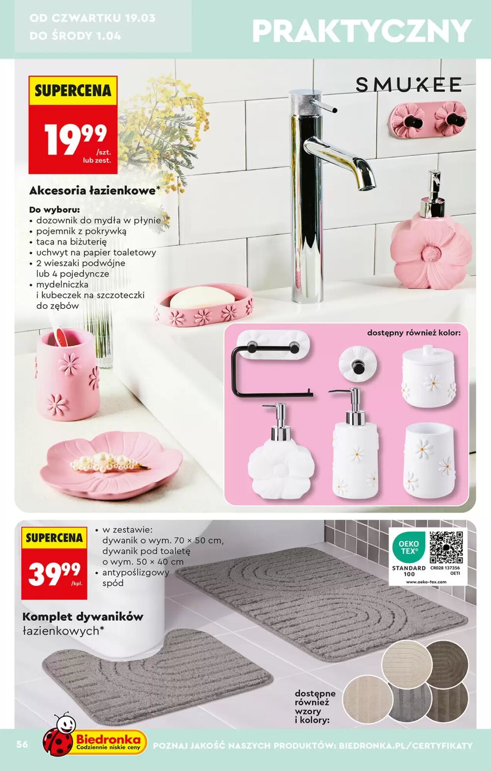 Gazetka promocyjna Biedronka  ważna od 14.03.2026 - Strona 56.