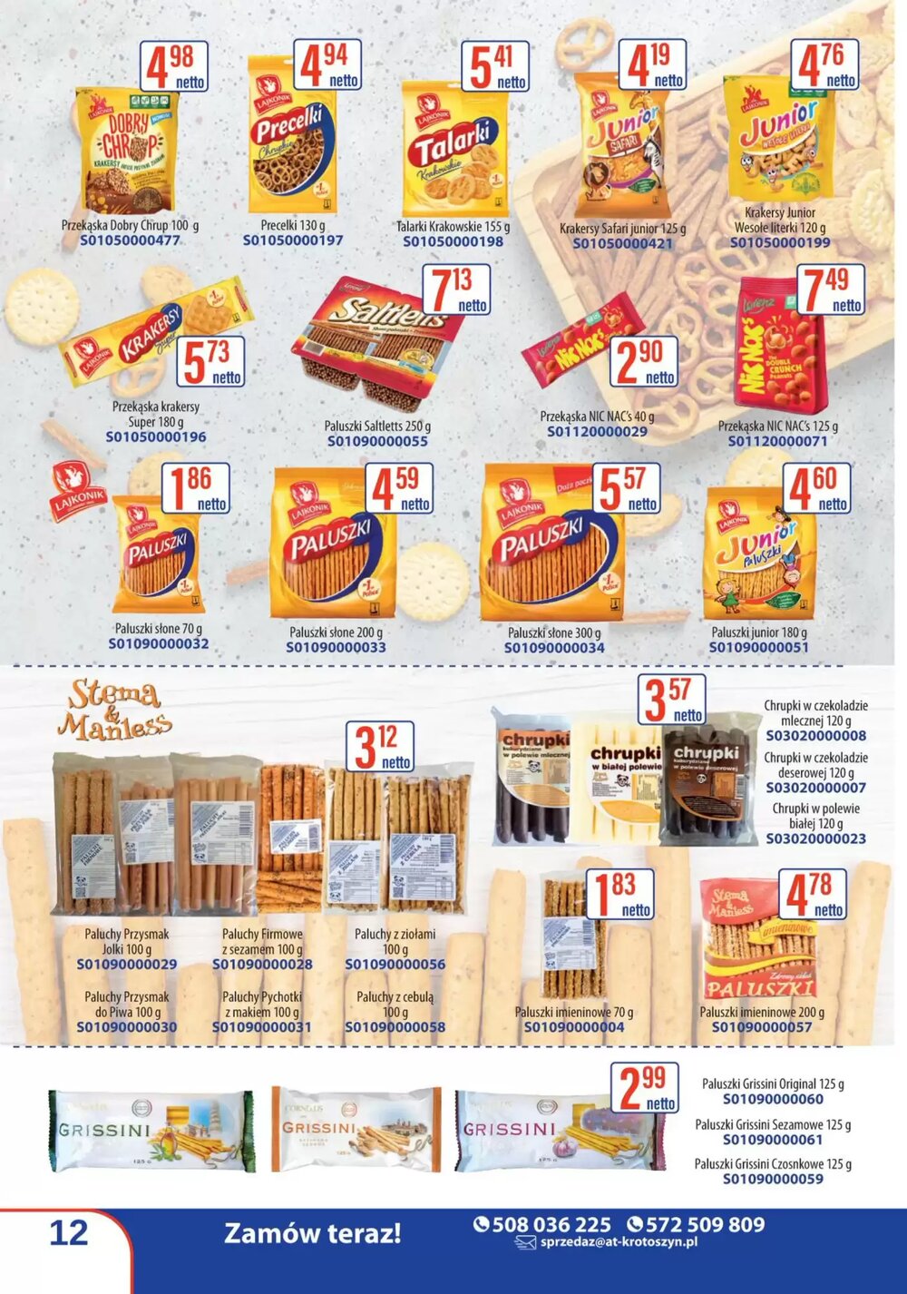 Gazetka promocyjna AT  ważna od 15.03.2026 - Strona 12.