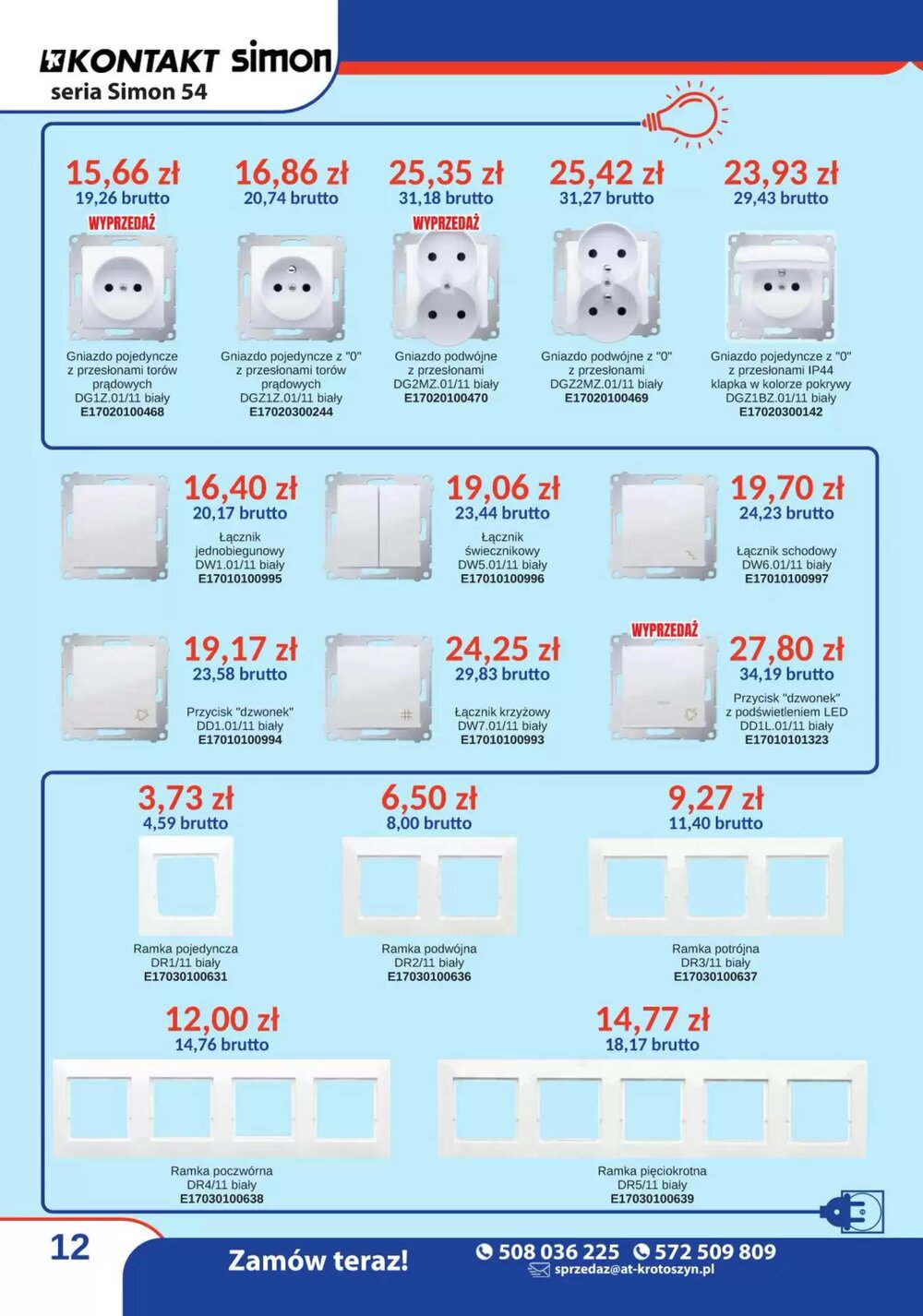 Gazetka promocyjna AT  ważna od 15.03.2026 - Strona 12.