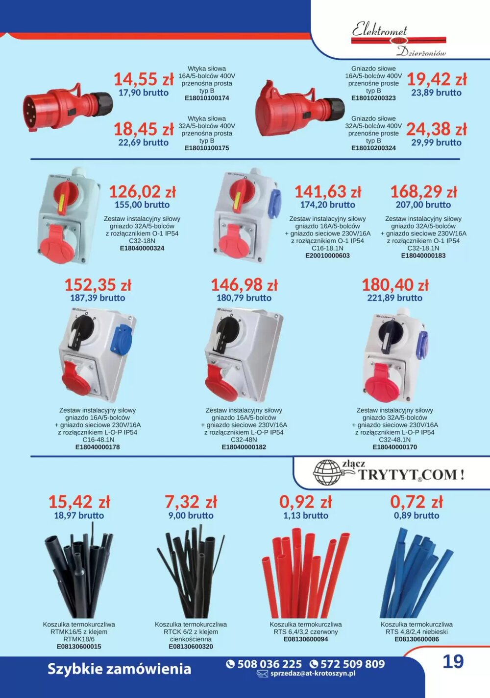 Gazetka promocyjna AT  ważna od 15.03.2026 - Strona 19.