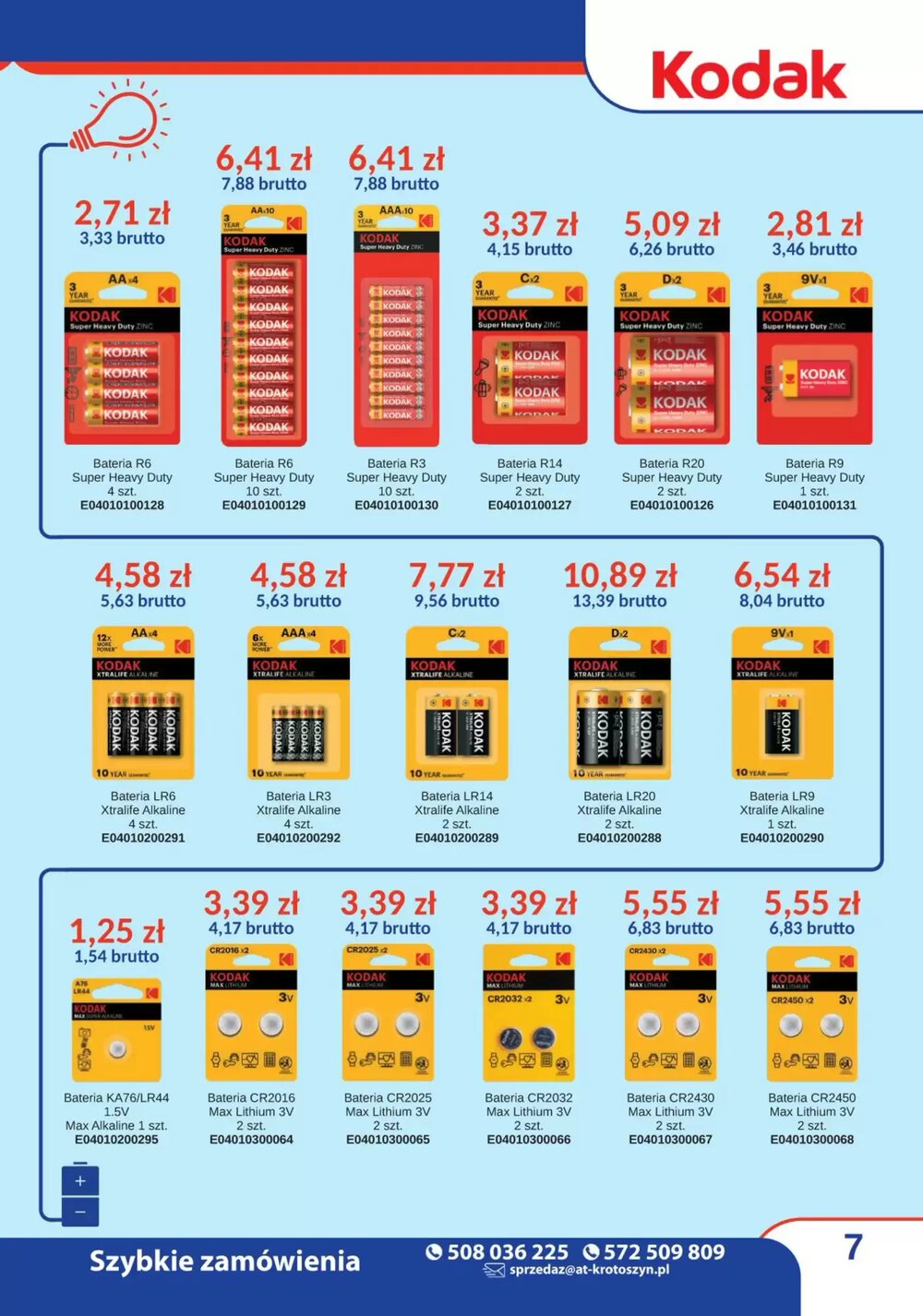 Gazetka promocyjna AT  ważna od 15.03.2026 - Strona 7.