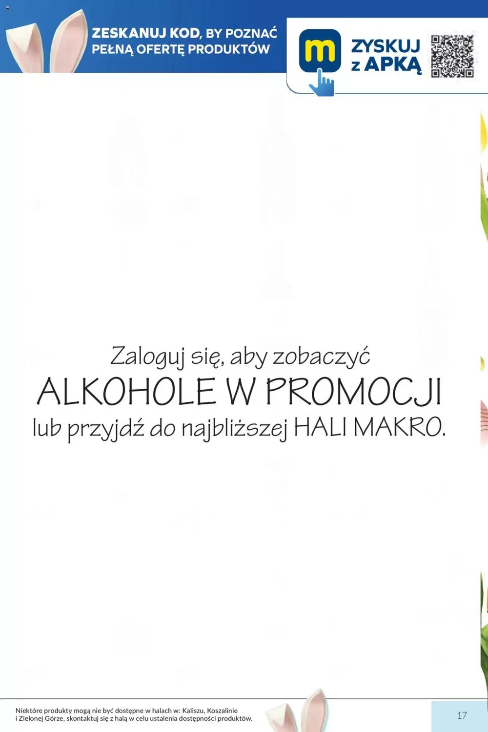 Gazetka promocyjna Makro  ważna od 17.03.2026 - Strona 17.