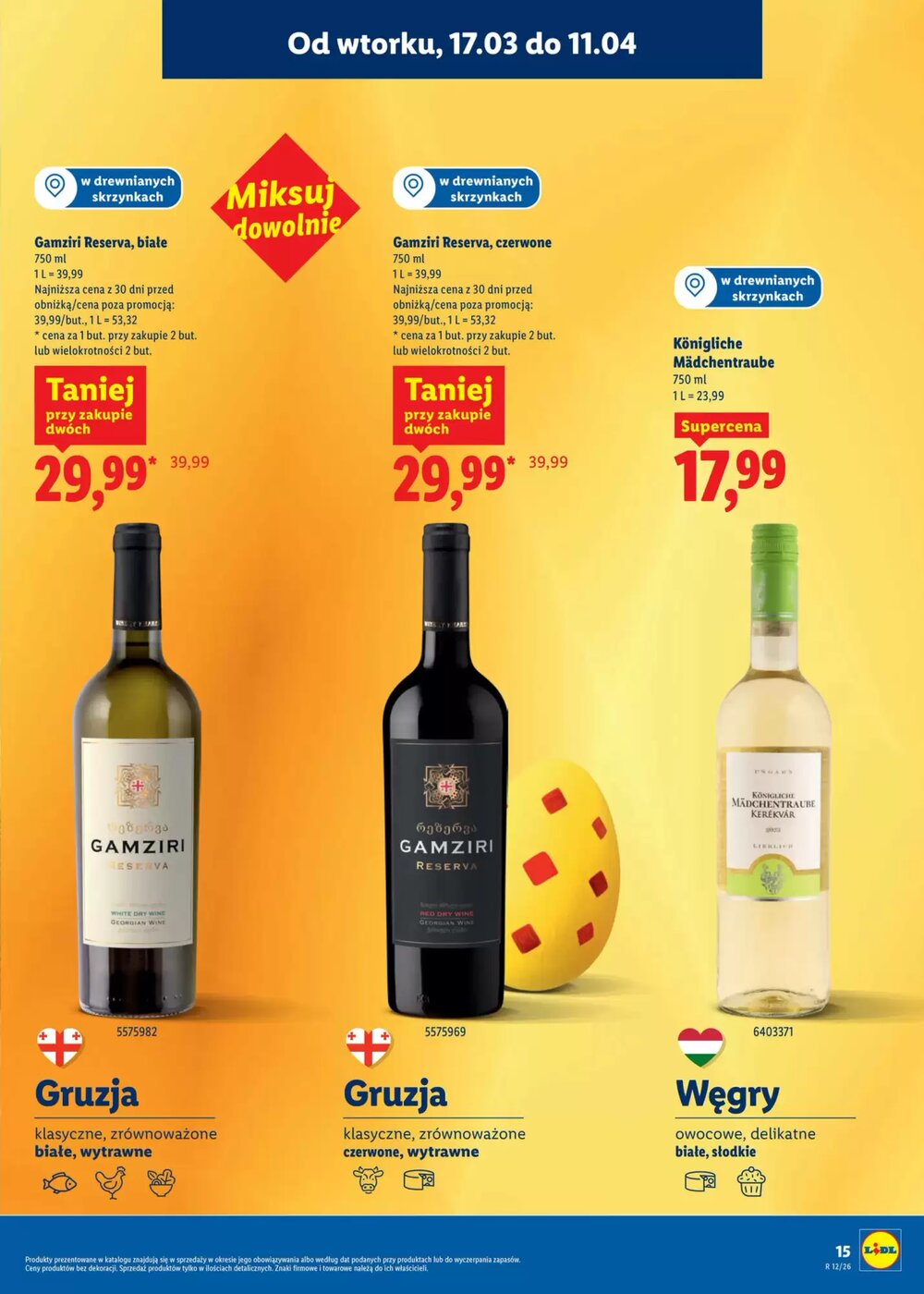 Gazetka promocyjna Lidl  ważna od 17.03.2026 - Strona 15.