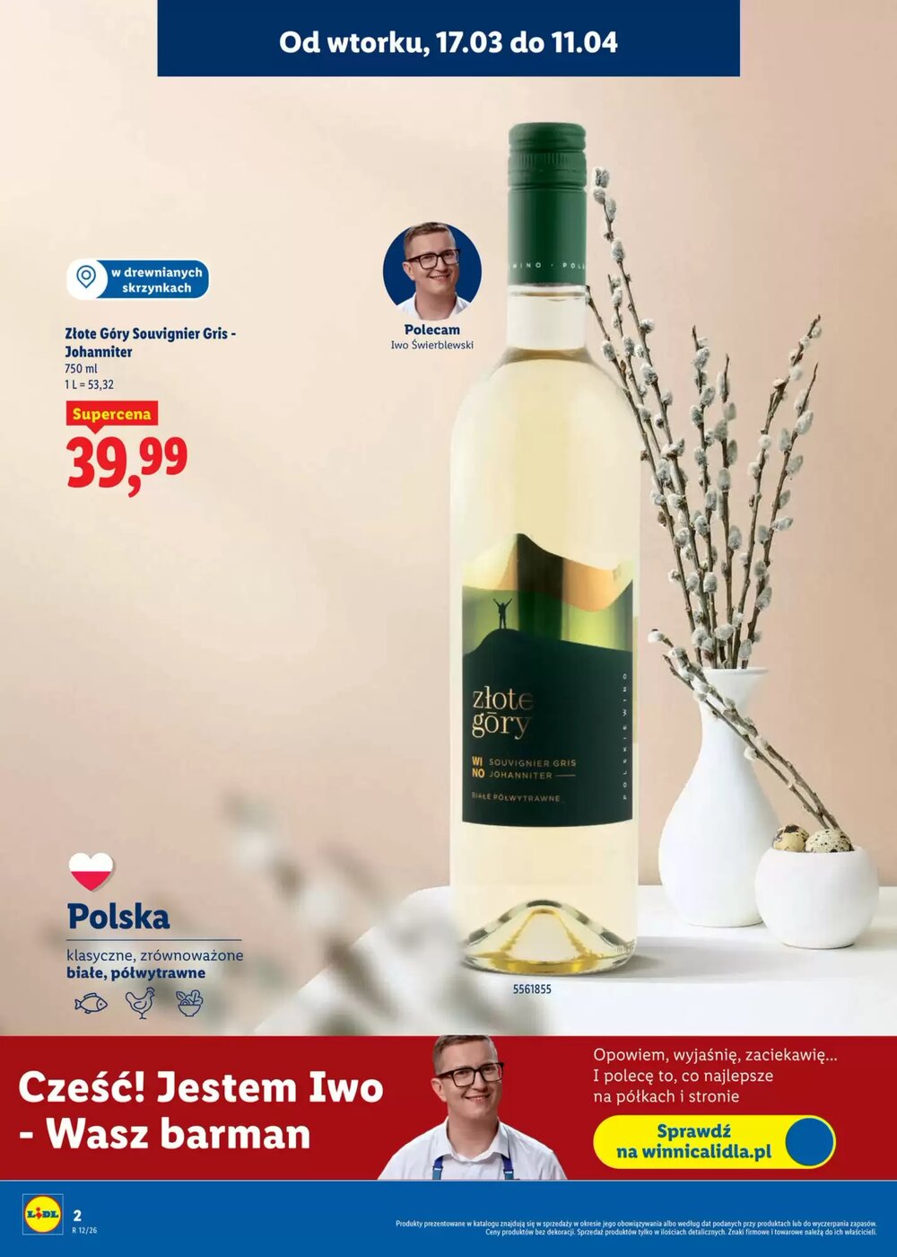 Gazetka promocyjna Lidl  ważna od 17.03.2026 - Strona 2.