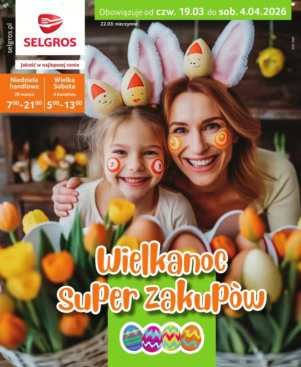 Gazetka promocyjna Selgros  ważna od 19.03.2026 - Strona 1.