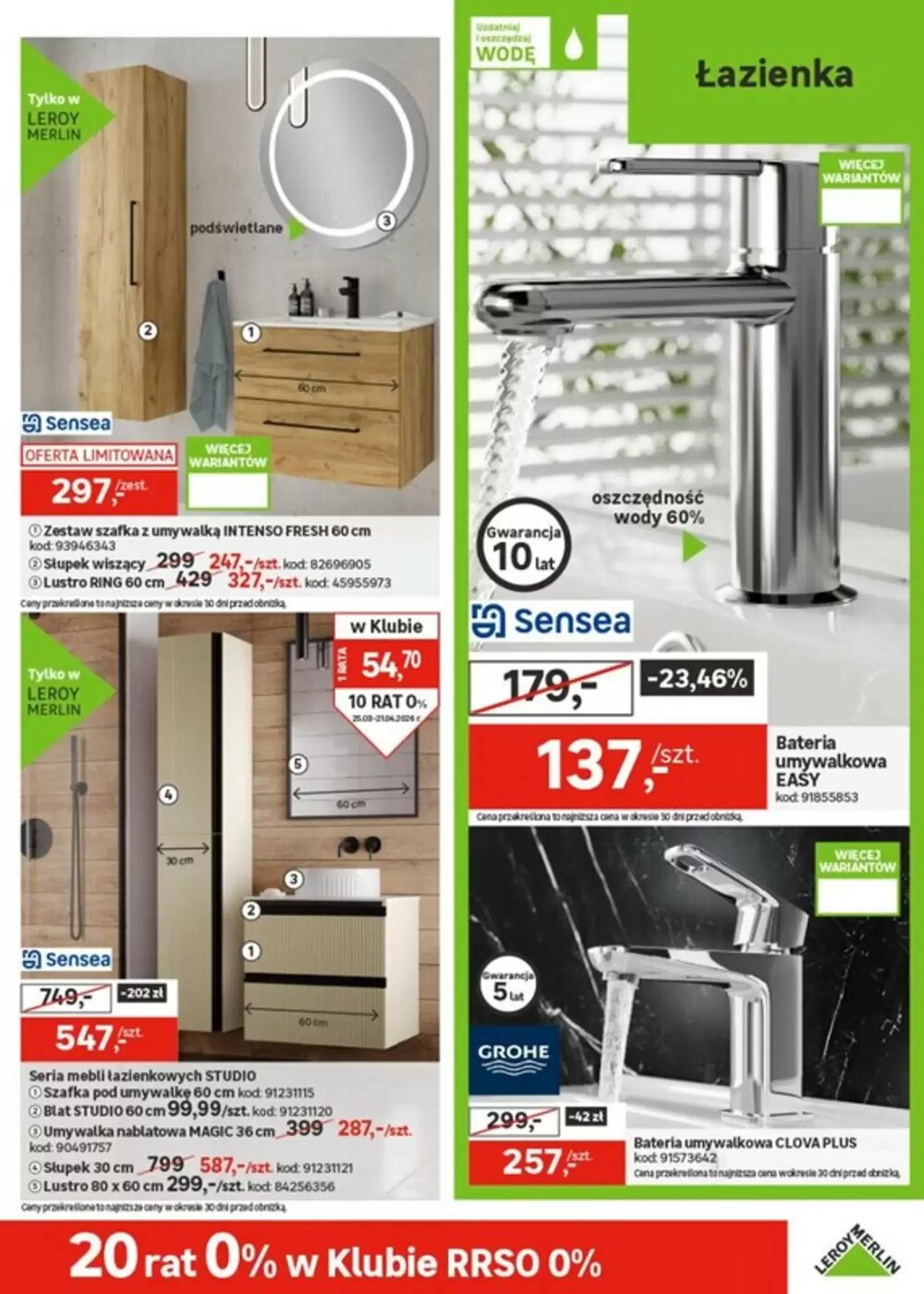 Gazetka promocyjna Leroy Merlin  ważna od 25.03.2026 - Strona 27.