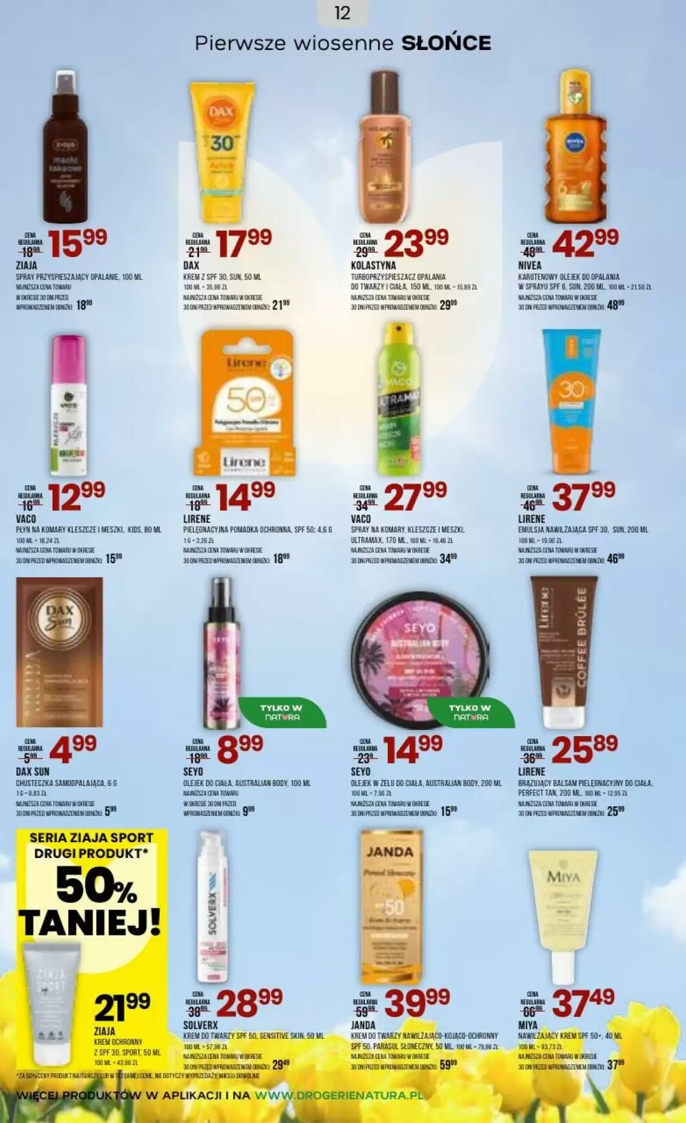 Gazetka promocyjna Drogerie Natura  ważna od 31.03.2026 - Strona 12.