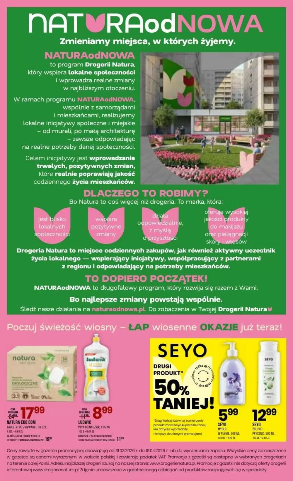 Gazetka promocyjna Drogerie Natura  ważna od 31.03.2026 - Strona 16.