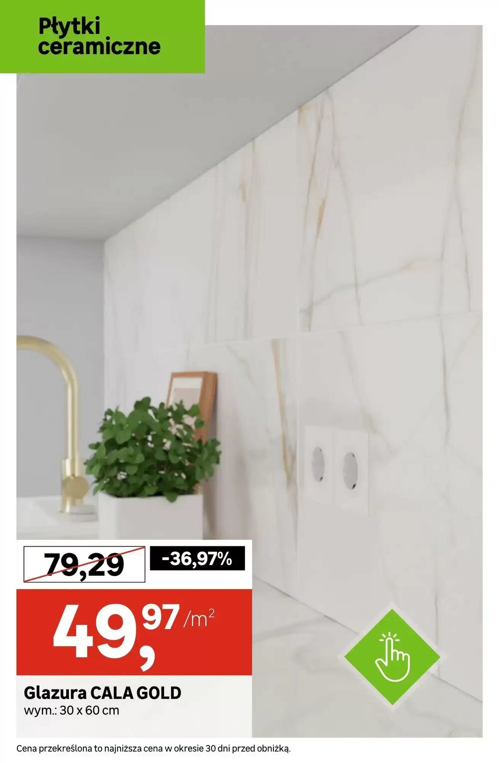 Gazetka promocyjna Leroy Merlin  ważna od 31.03.2026 - Strona 11.