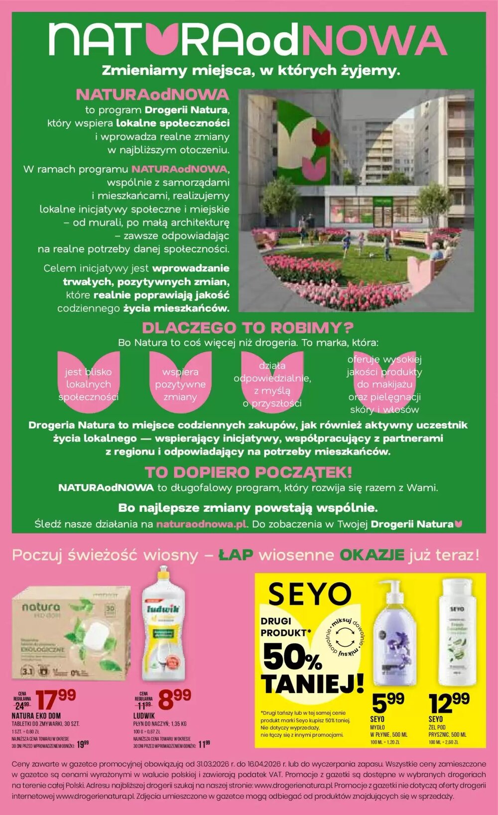 Gazetka promocyjna Drogerie Natura  ważna od 31.03.2026 - Strona 16.