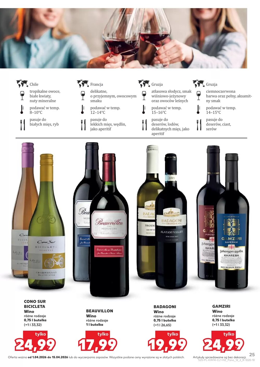 Gazetka promocyjna Kaufland  ważna od 01.04.2026 - Strona 25.