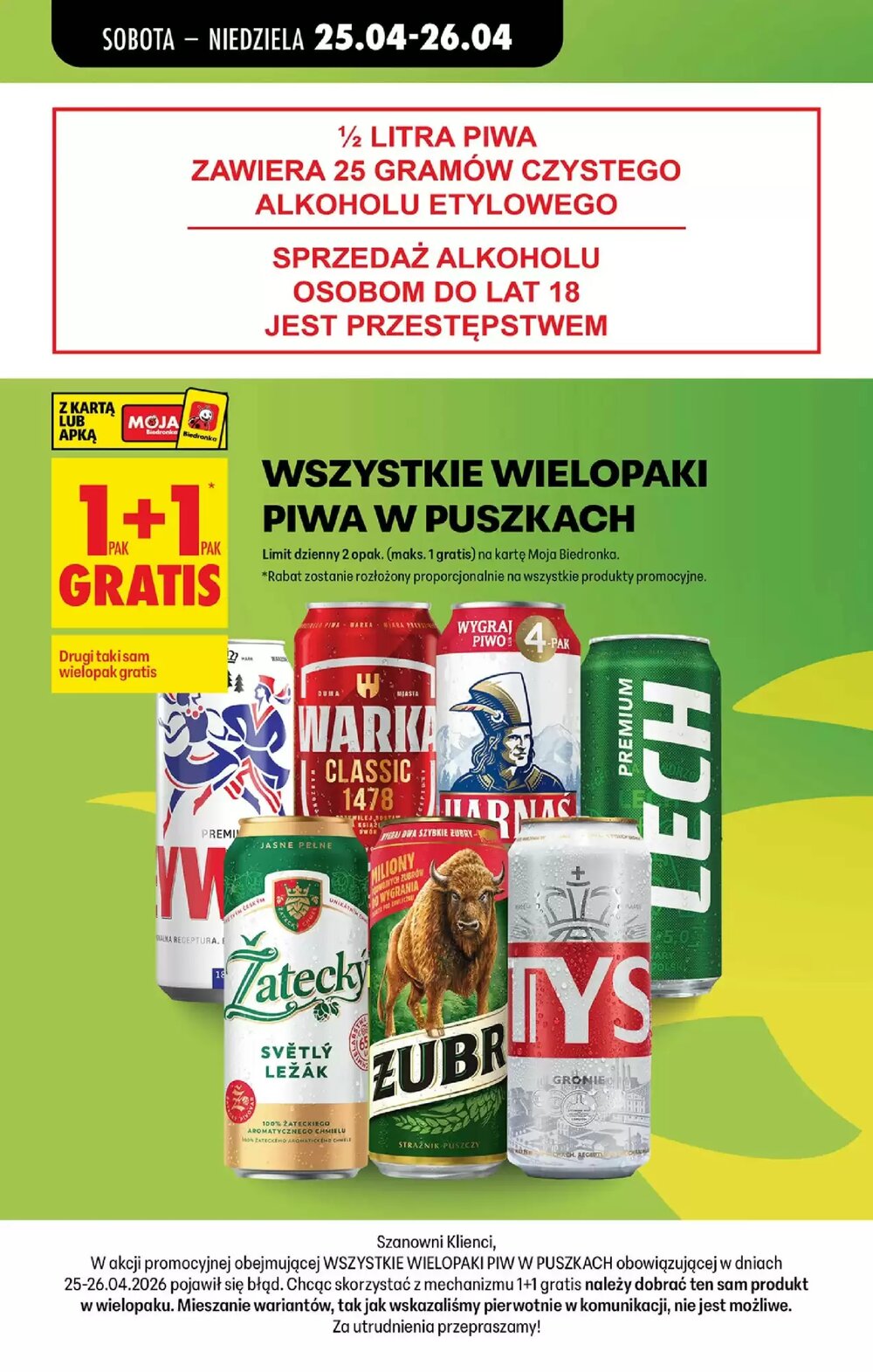 Gazetka promocyjna Biedronka  ważna od 23.04.2026 - Strona 19.
