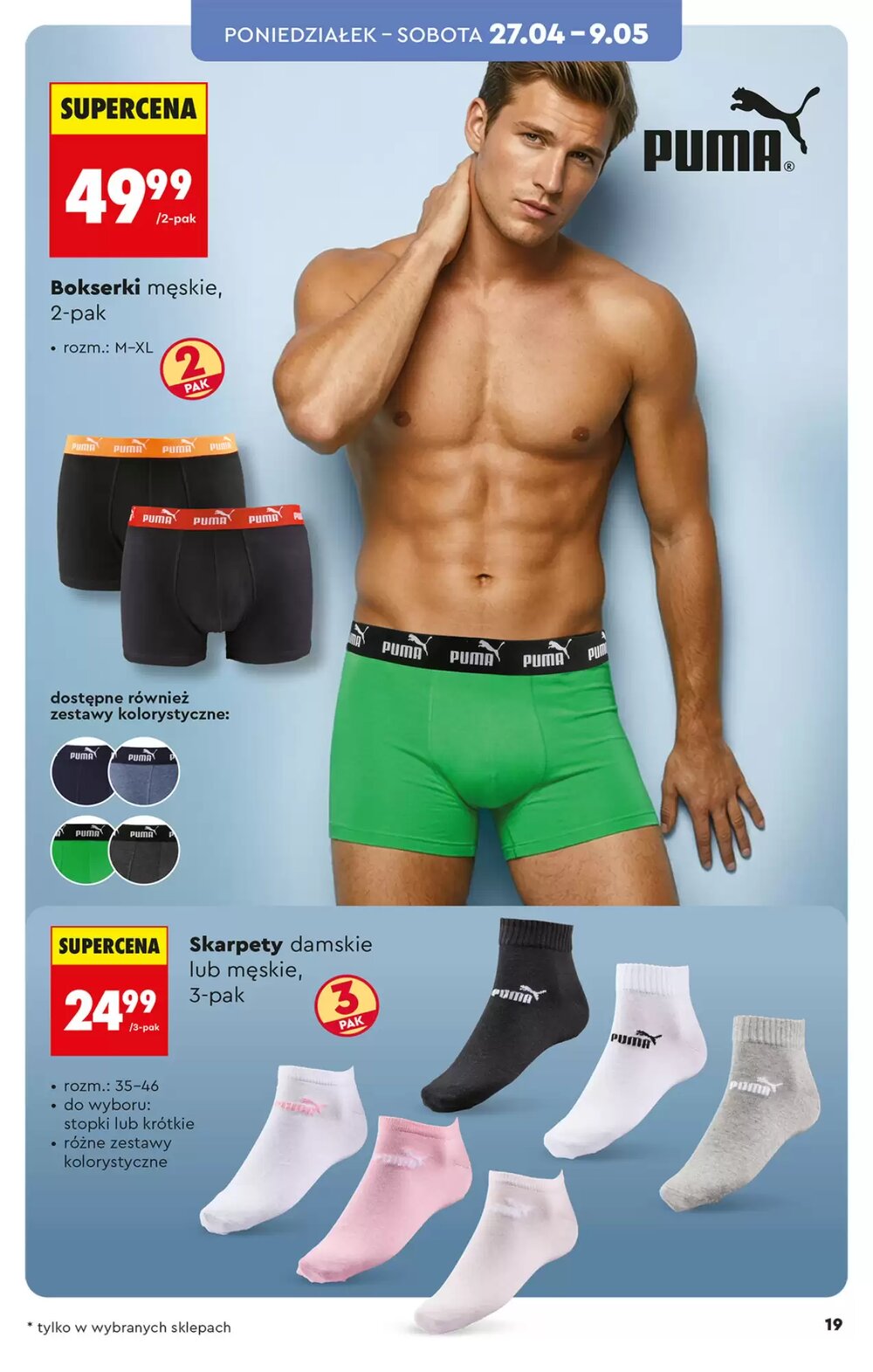 Gazetka promocyjna Biedronka  ważna od 25.04.2026 - Strona 19.