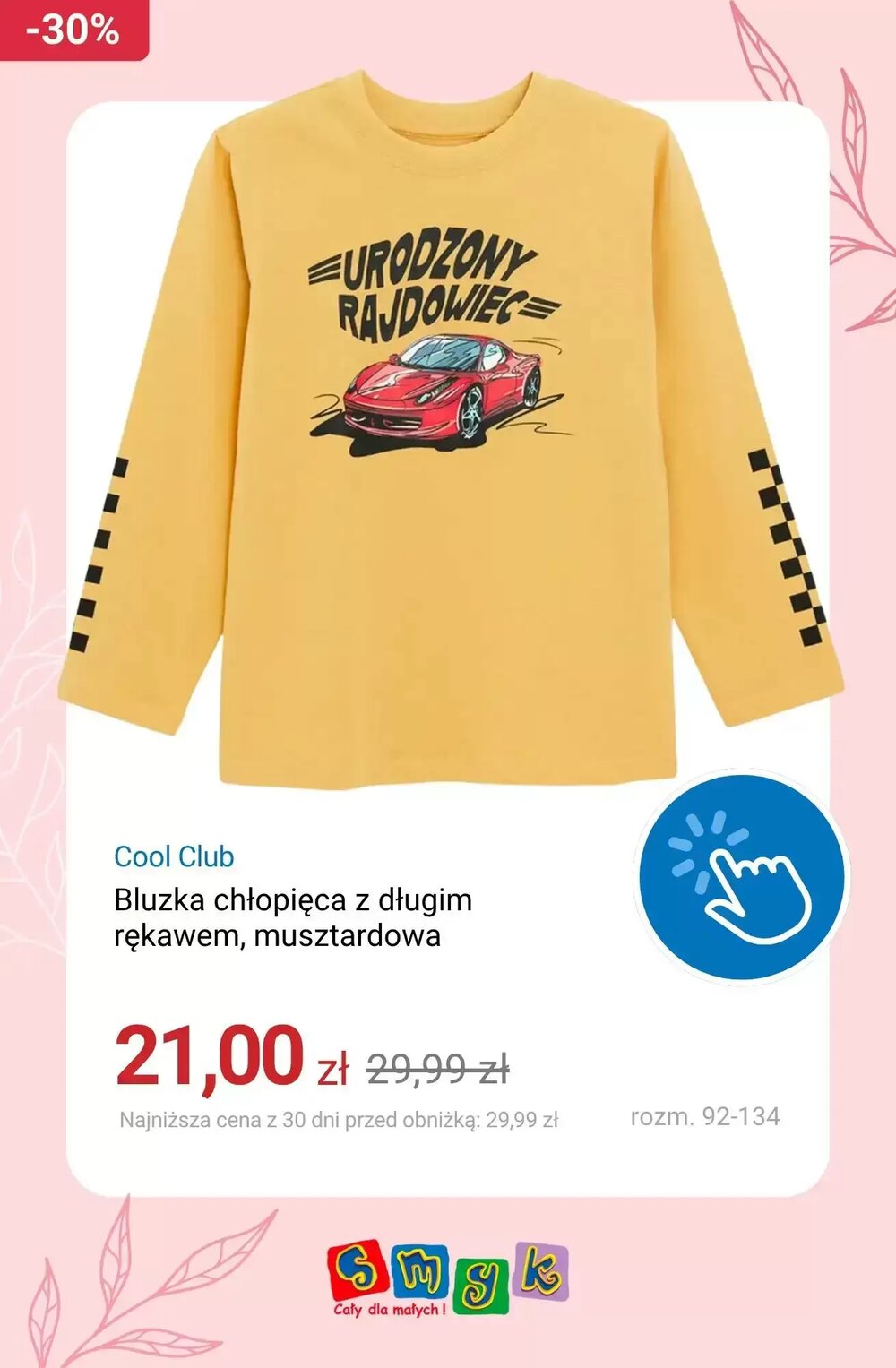 Gazetka promocyjna Smyk  ważna od 25.04.2026 - Strona 11.