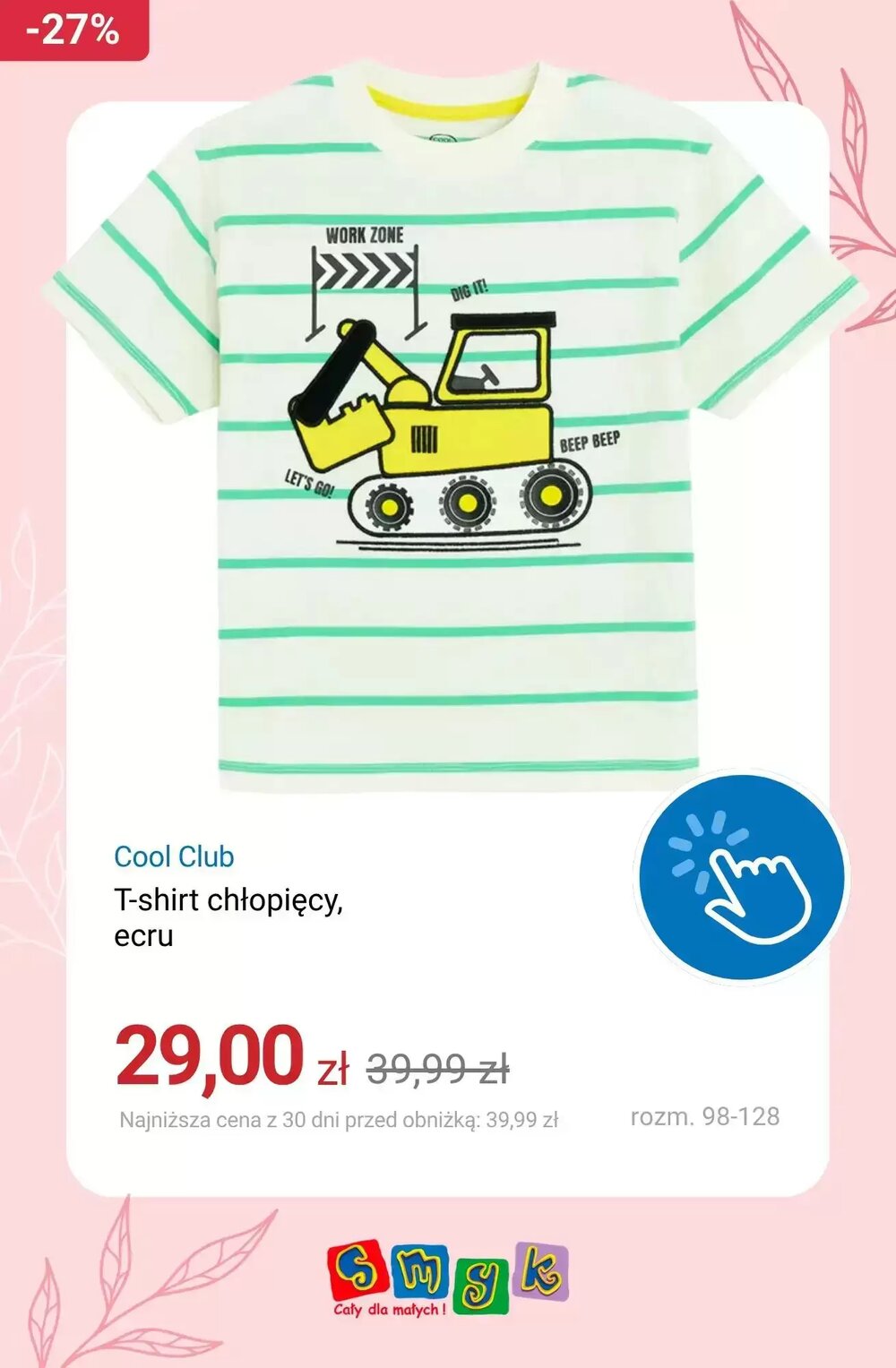 Gazetka promocyjna Smyk  ważna od 25.04.2026 - Strona 14.