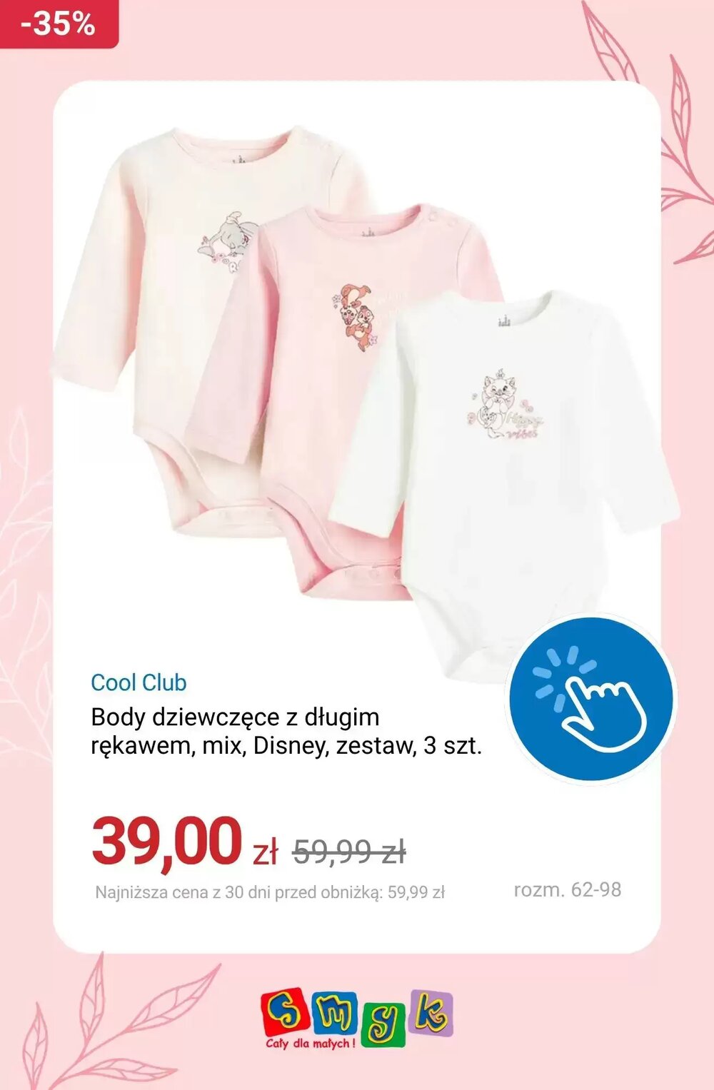 Gazetka promocyjna Smyk  ważna od 25.04.2026 - Strona 3.