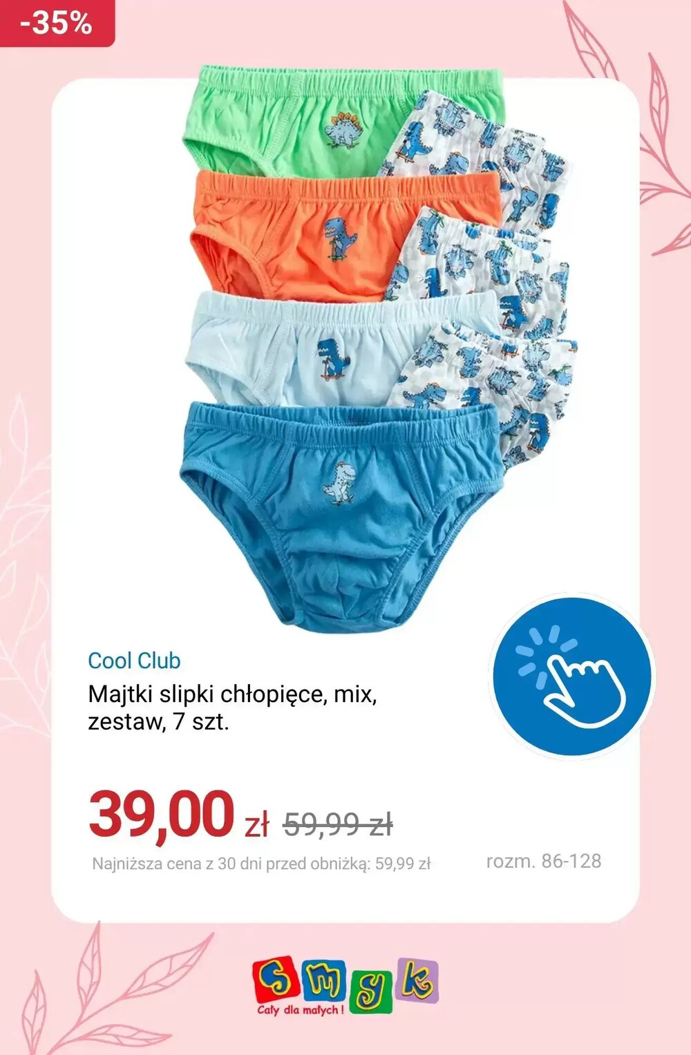 Gazetka promocyjna Smyk  ważna od 25.04.2026 - Strona 6.