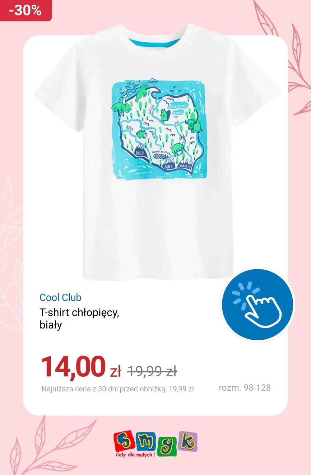 Gazetka promocyjna Smyk  ważna od 25.04.2026 - Strona 7.