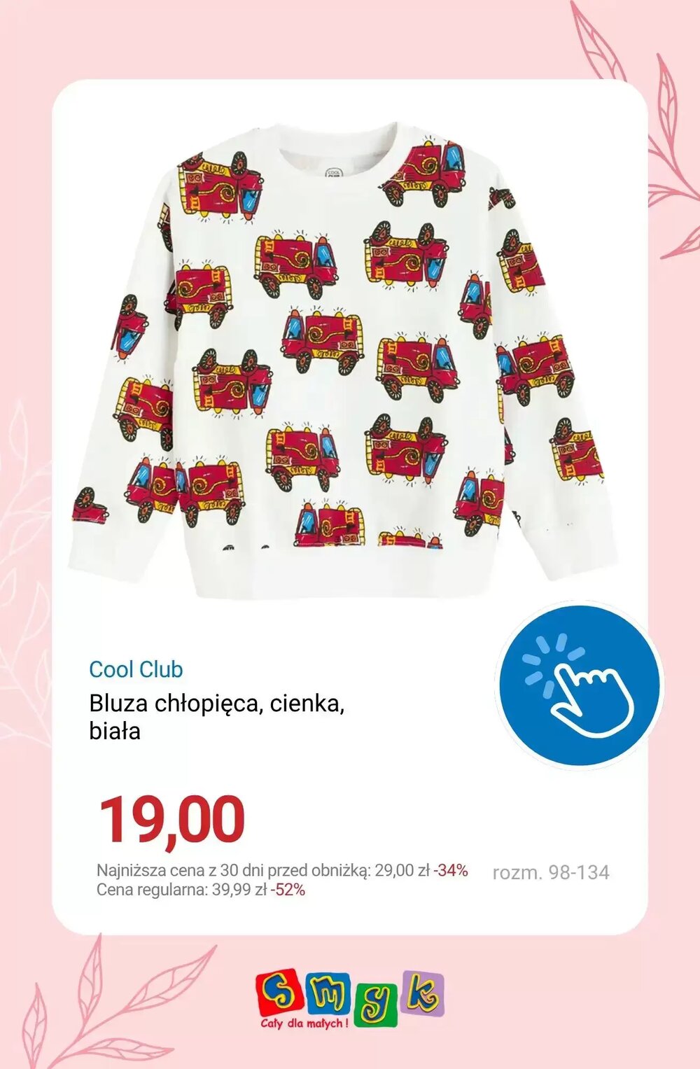 Gazetka promocyjna Smyk  ważna od 25.04.2026 - Strona 8.