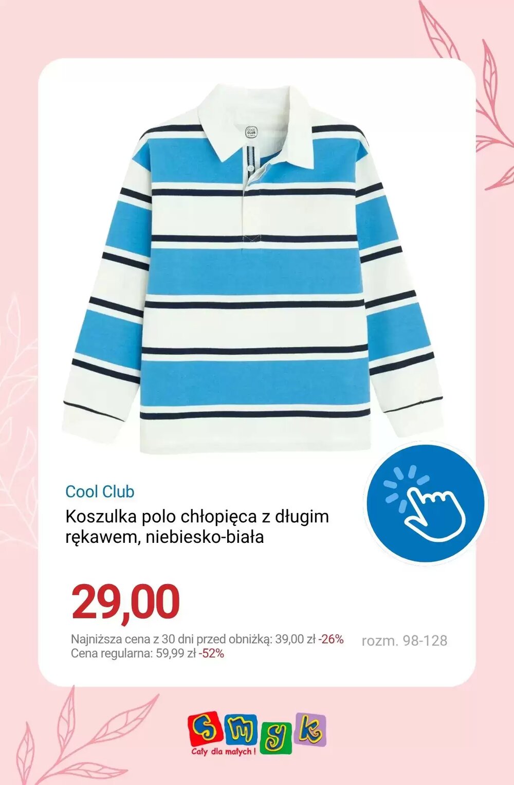 Gazetka promocyjna Smyk  ważna od 25.04.2026 - Strona 9.