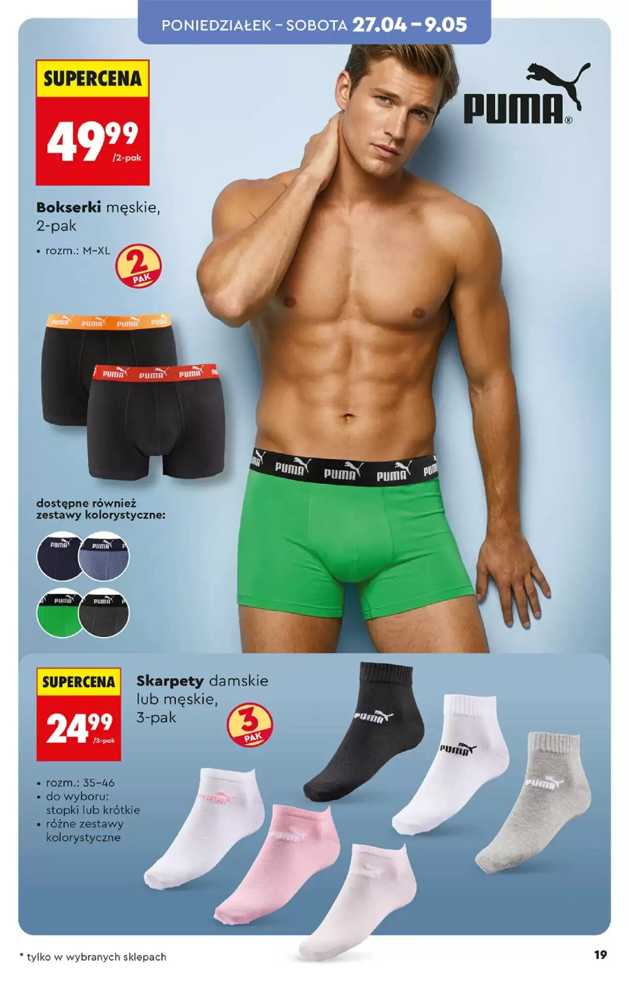 Gazetka promocyjna Biedronka  ważna od 25.04.2026 - Strona 23.