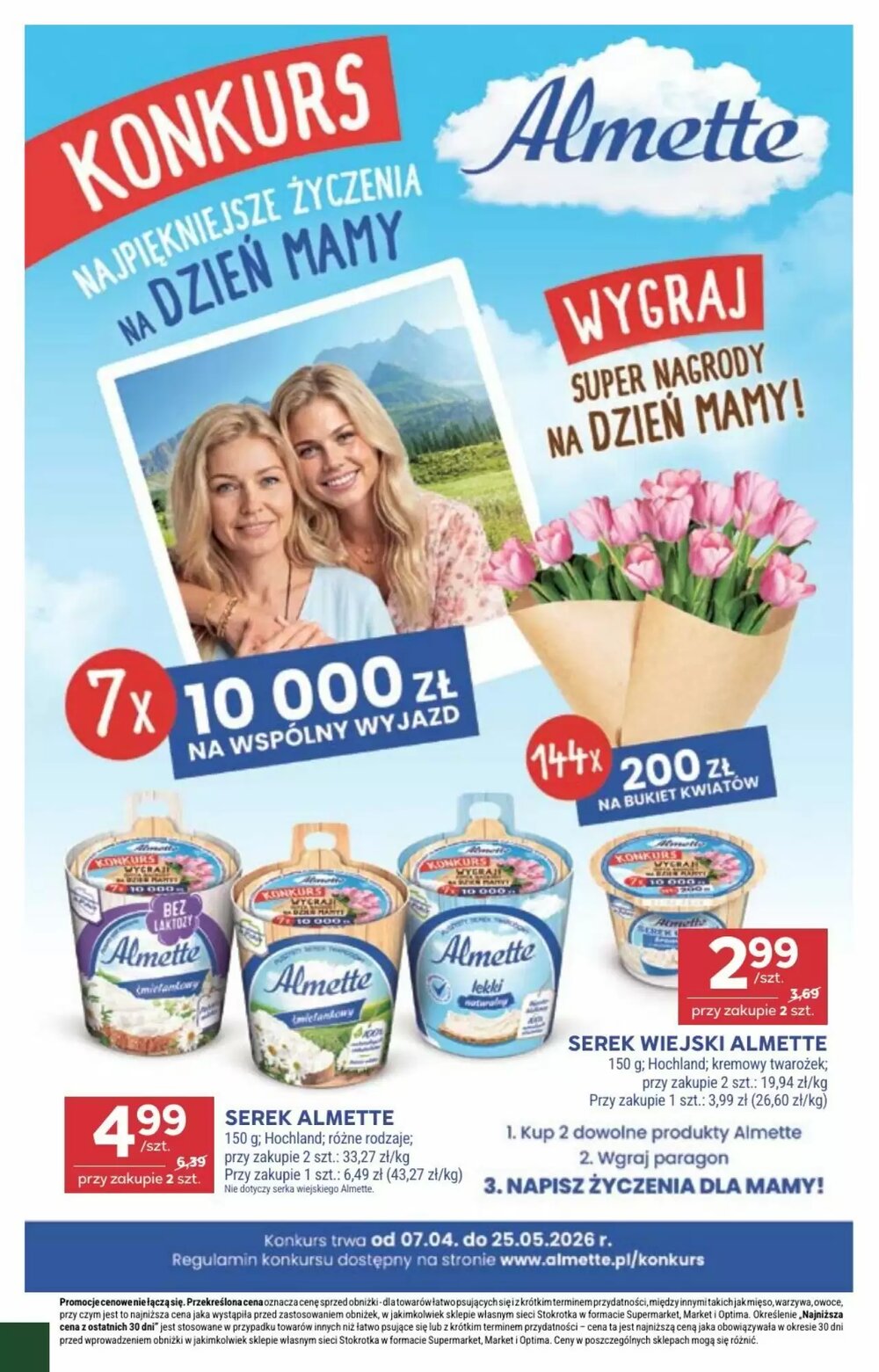 Gazetka promocyjna Stokrotka Market  ważna od 29.04.2026 - Strona 16.