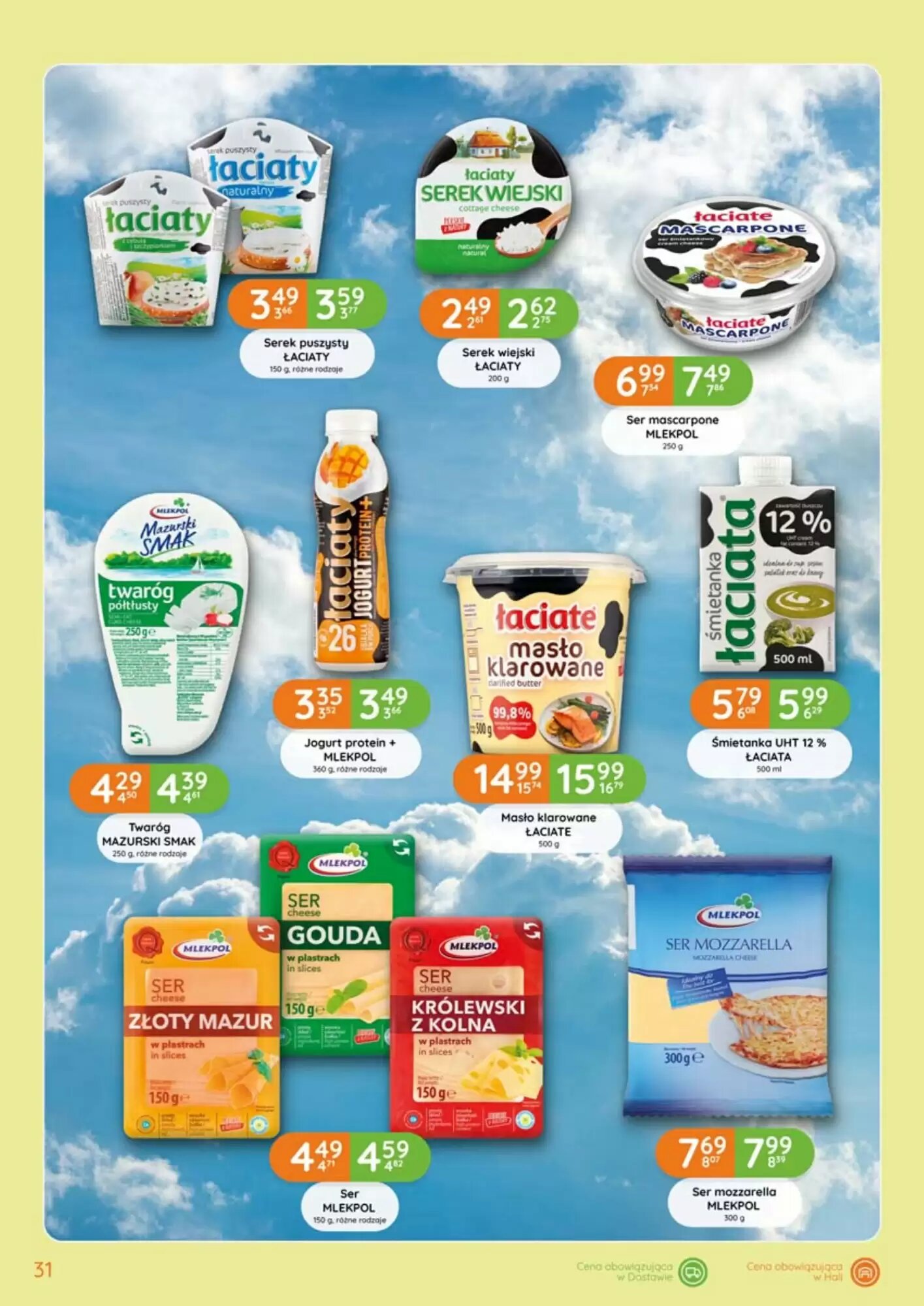 Gazetka promocyjna Eurocash Cash & Carry  ważna od 30.04.2026 - Strona 31.