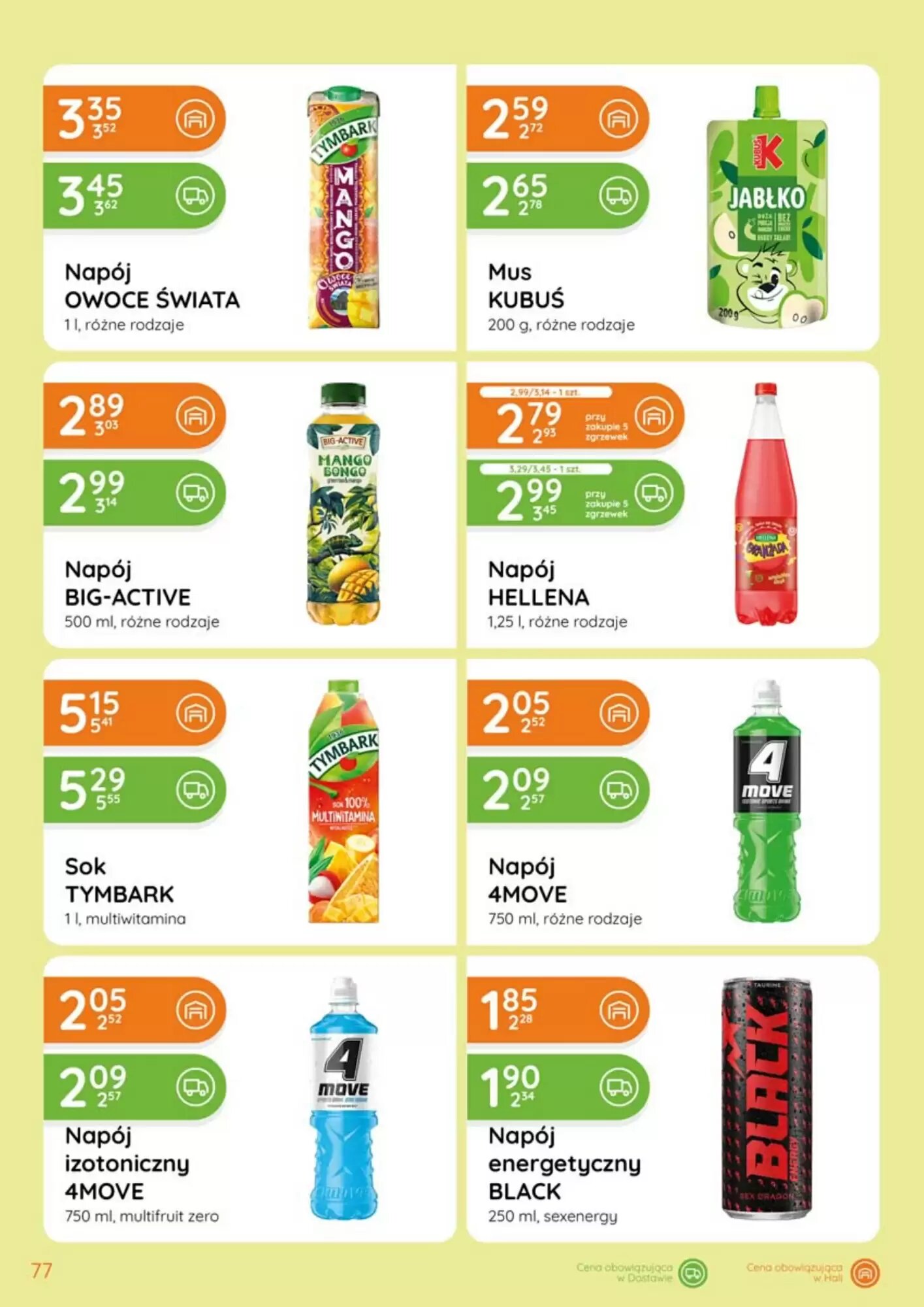 Gazetka promocyjna Eurocash Cash & Carry  ważna od 30.04.2026 - Strona 77.