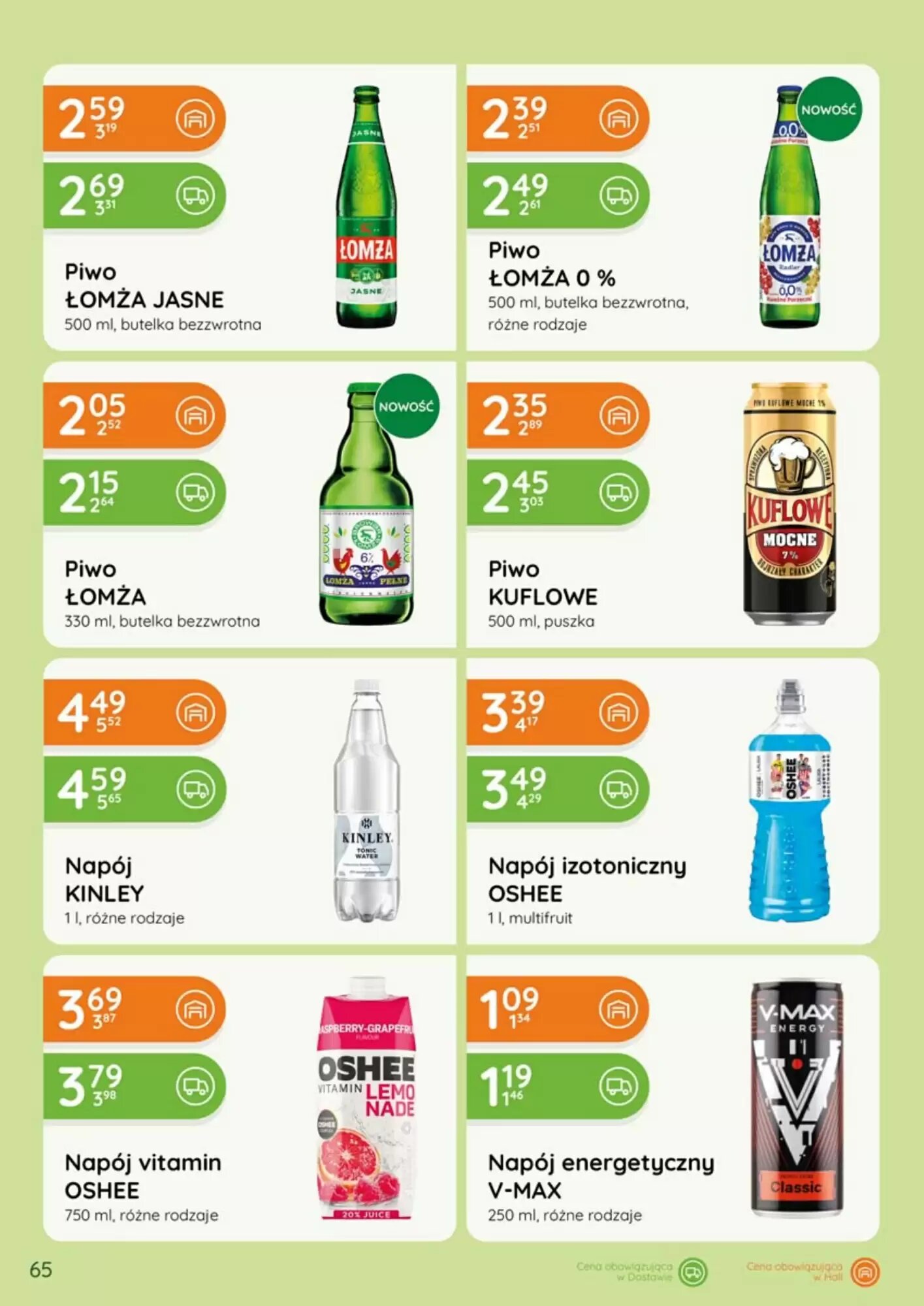 Gazetka promocyjna Eurocash Cash & Carry  ważna od 01.05.2026 - Strona 65.