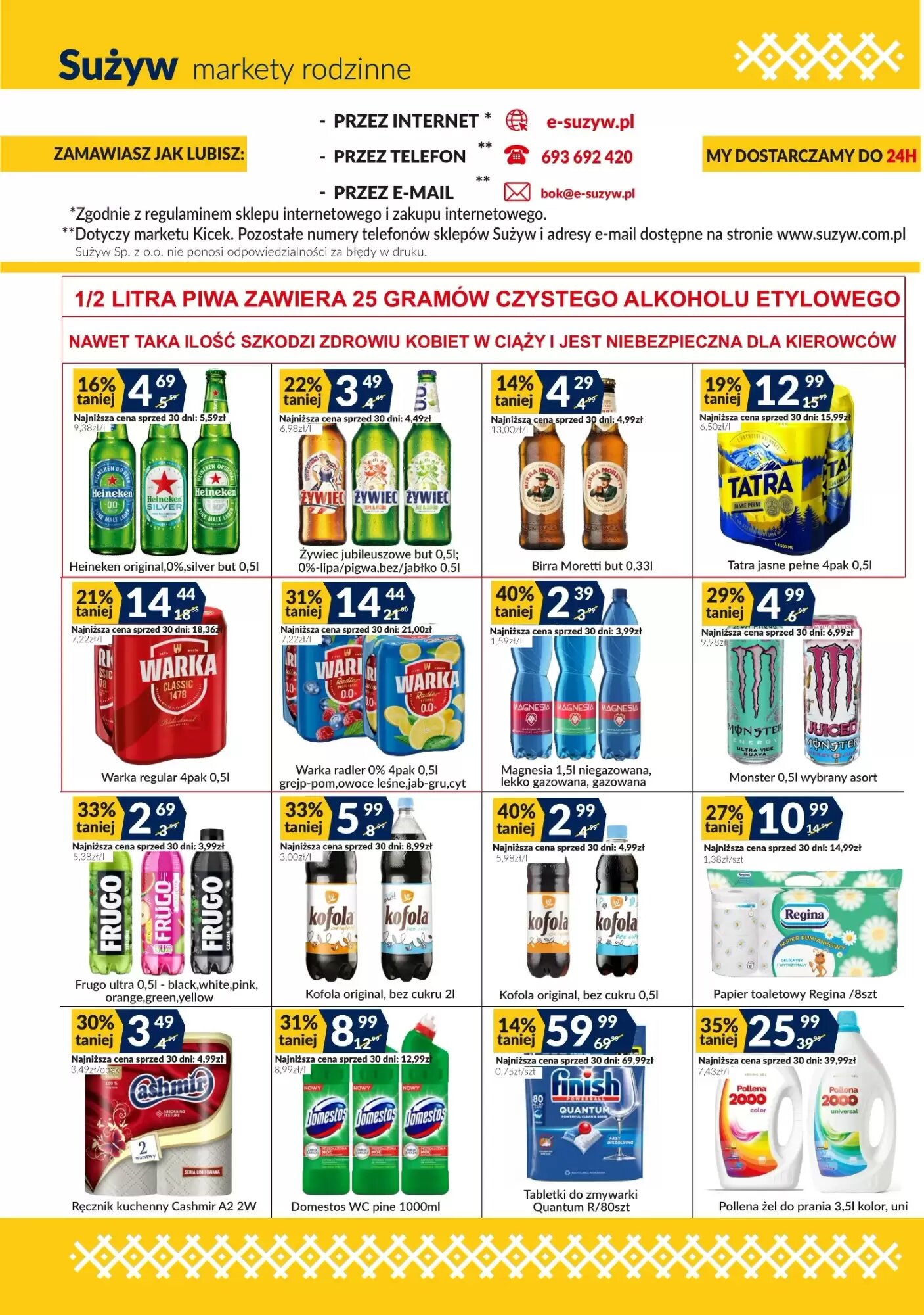Gazetka promocyjna Sużyw  ważna od 04.05.2026 - Strona 4.