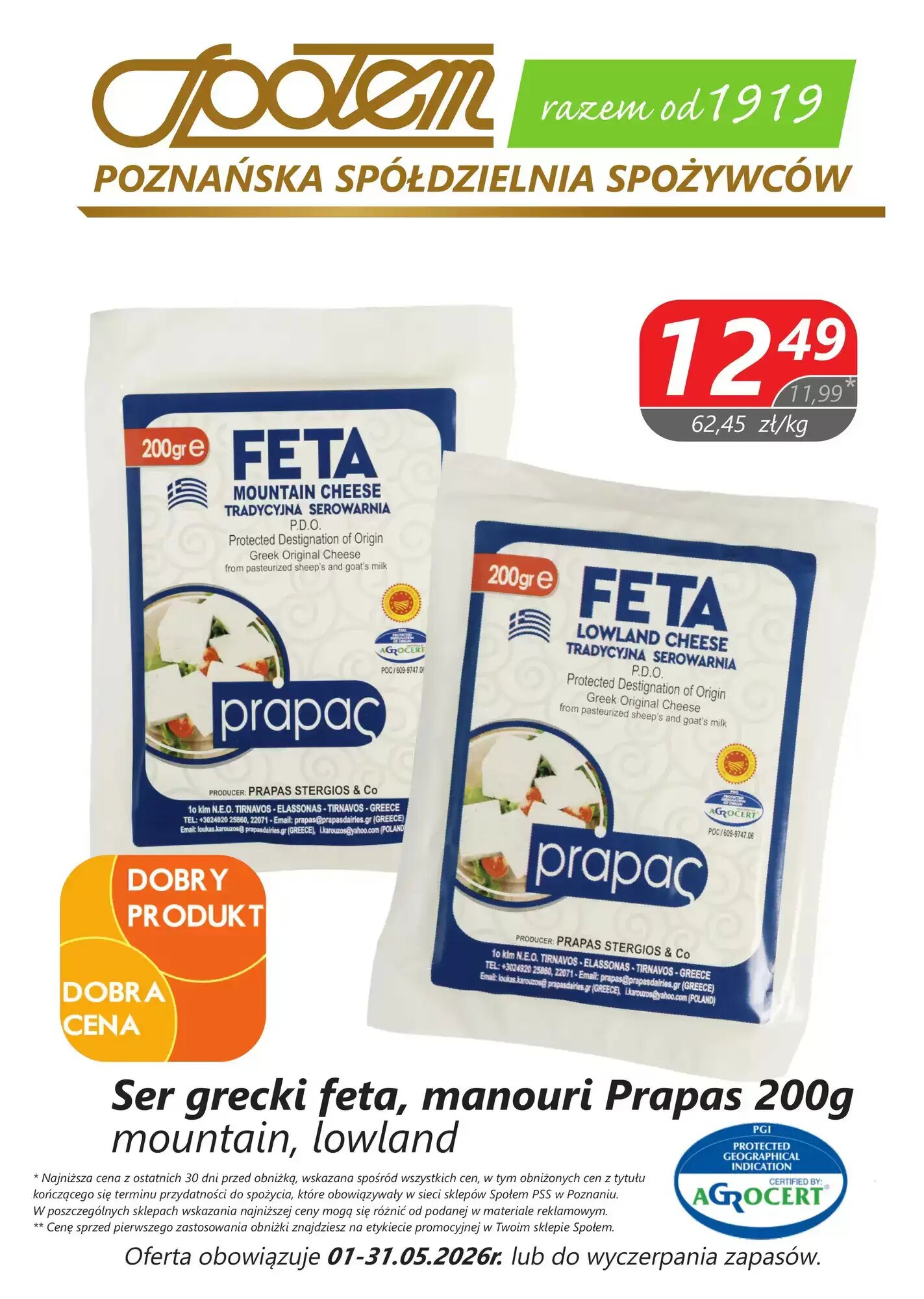 Gazetka promocyjna Społem  ważna od 05.05.2026 - Strona 5.