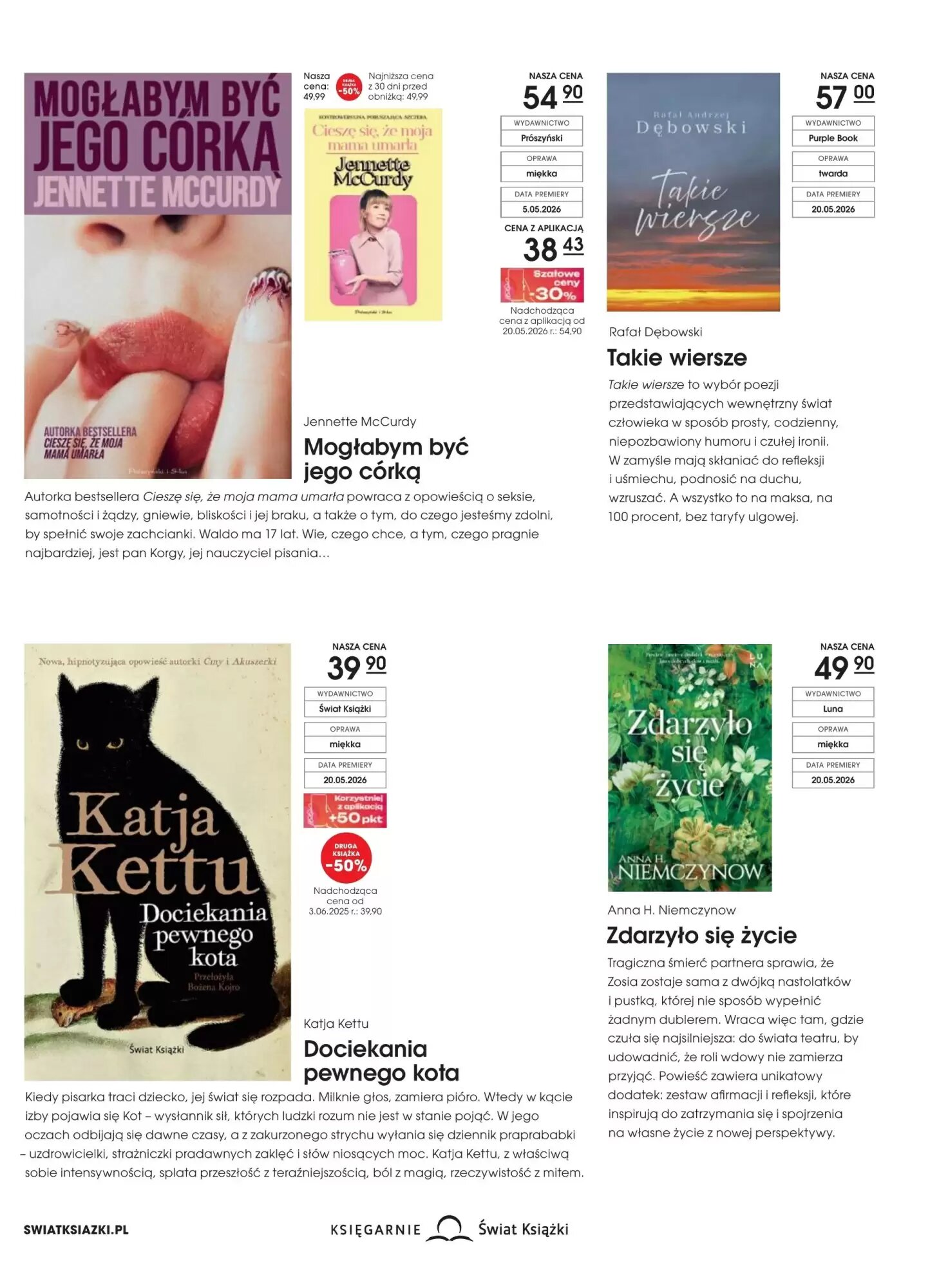 Gazetka promocyjna AT  ważna od 06.05.2026 - Strona 11.
