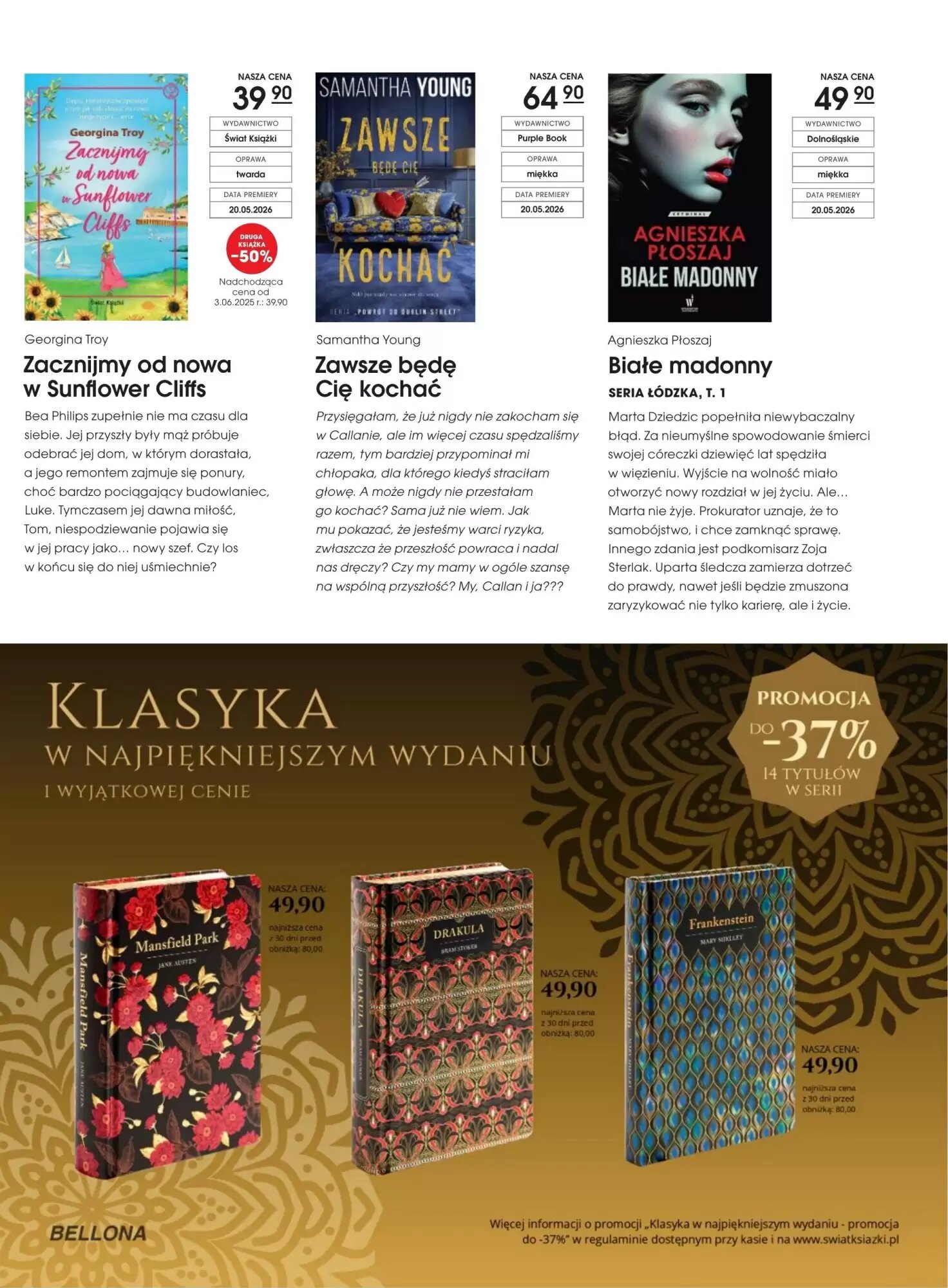 Gazetka promocyjna AT  ważna od 06.05.2026 - Strona 13.