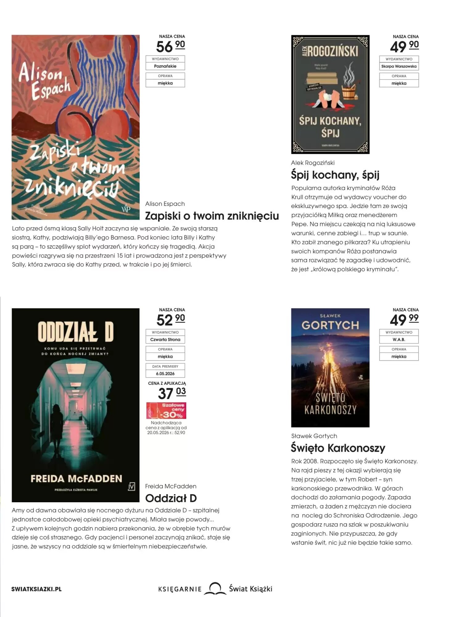Gazetka promocyjna AT  ważna od 06.05.2026 - Strona 17.