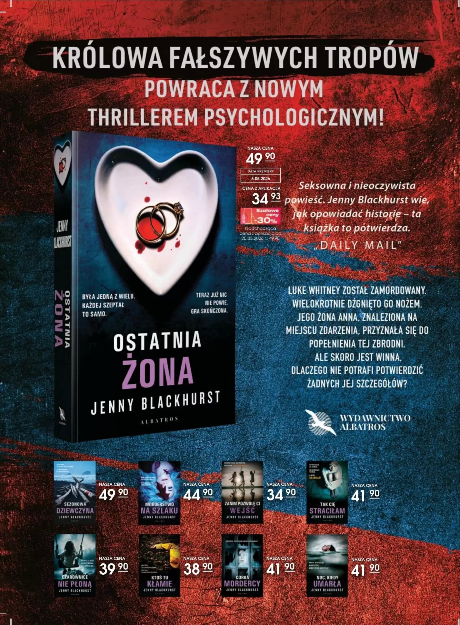 Gazetka promocyjna AT  ważna od 06.05.2026 - Strona 22.