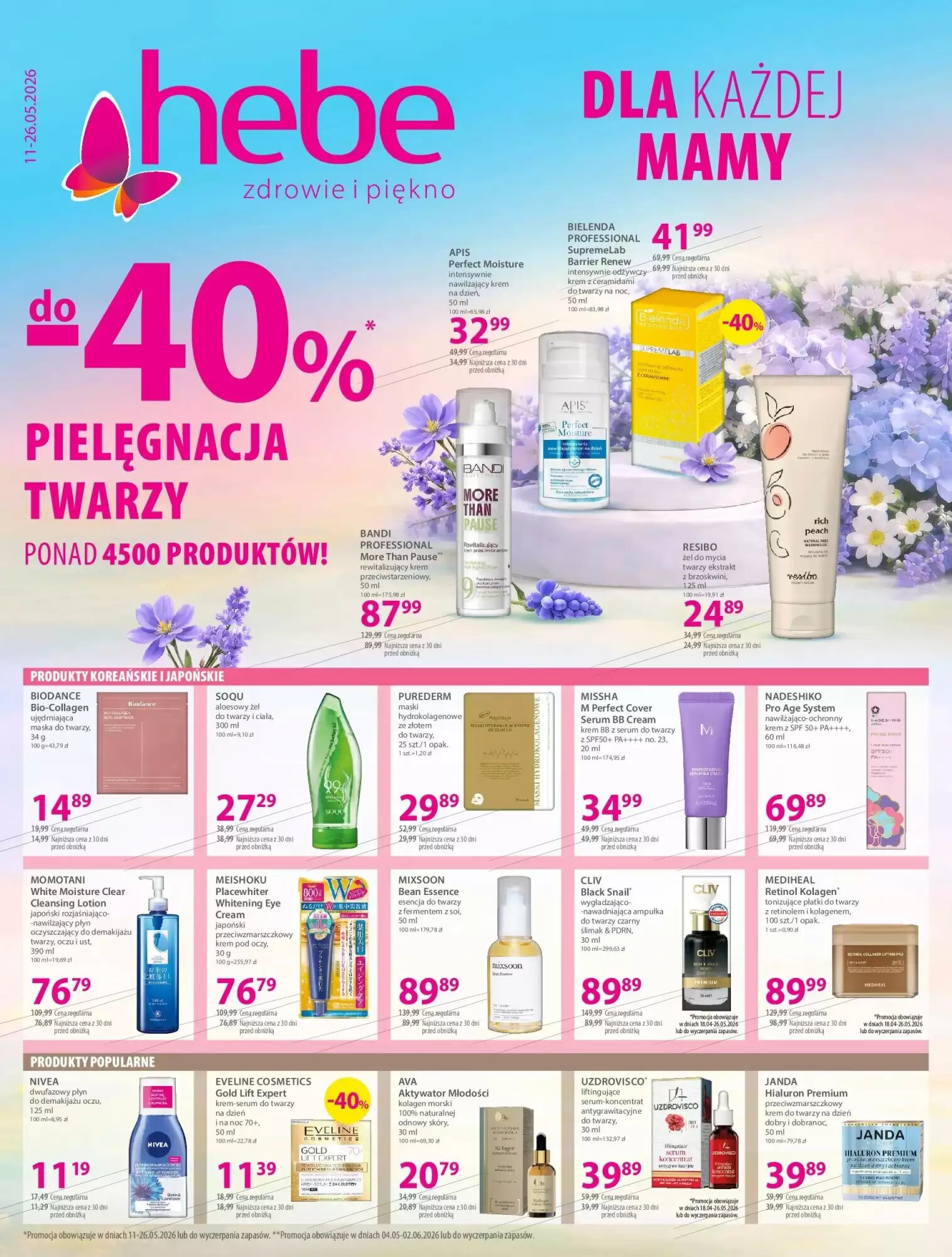 Gazetka promocyjna Hebe  ważna od 11.05.2026 - Strona 1.
